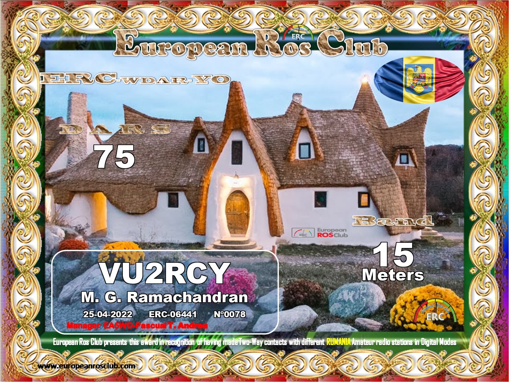 VU2RCY-WDYO15-75_ERC.jpg