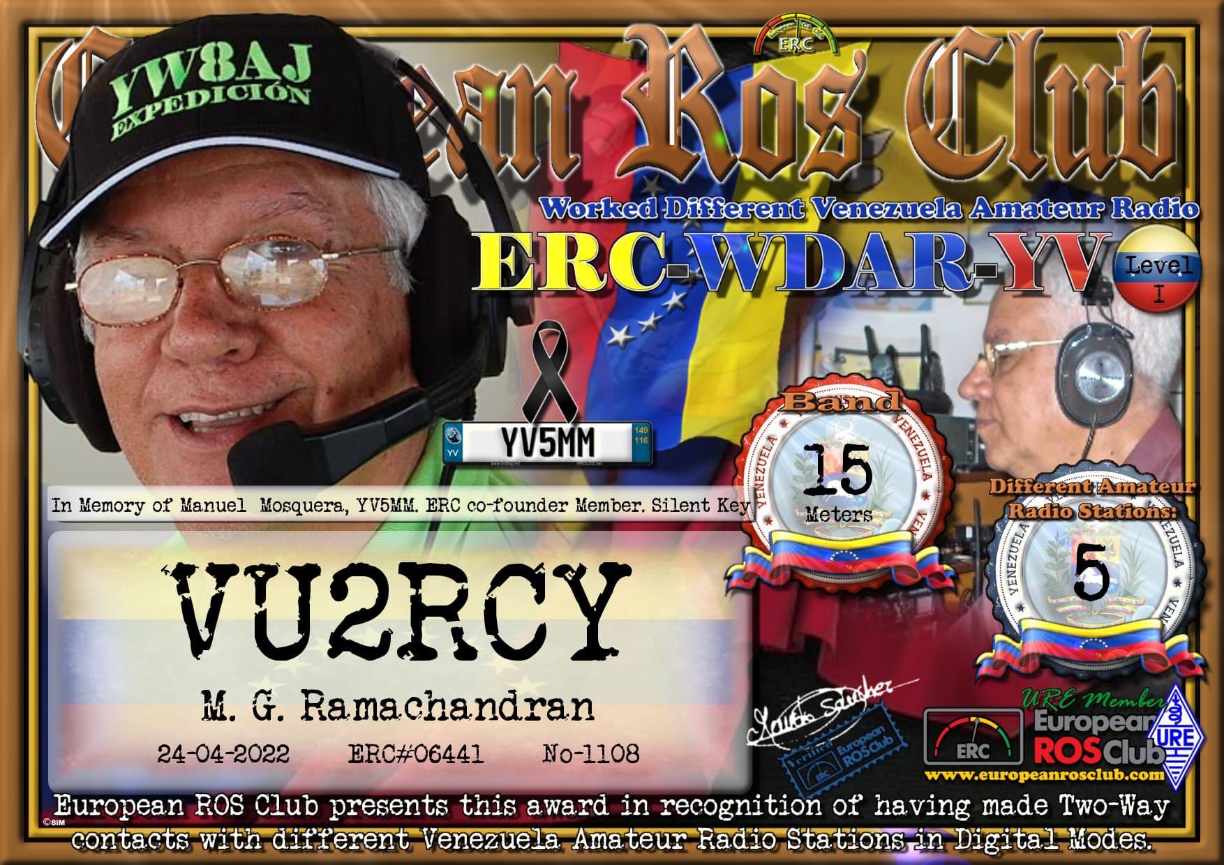 VU2RCY-WDYV15-5_ERC.jpg