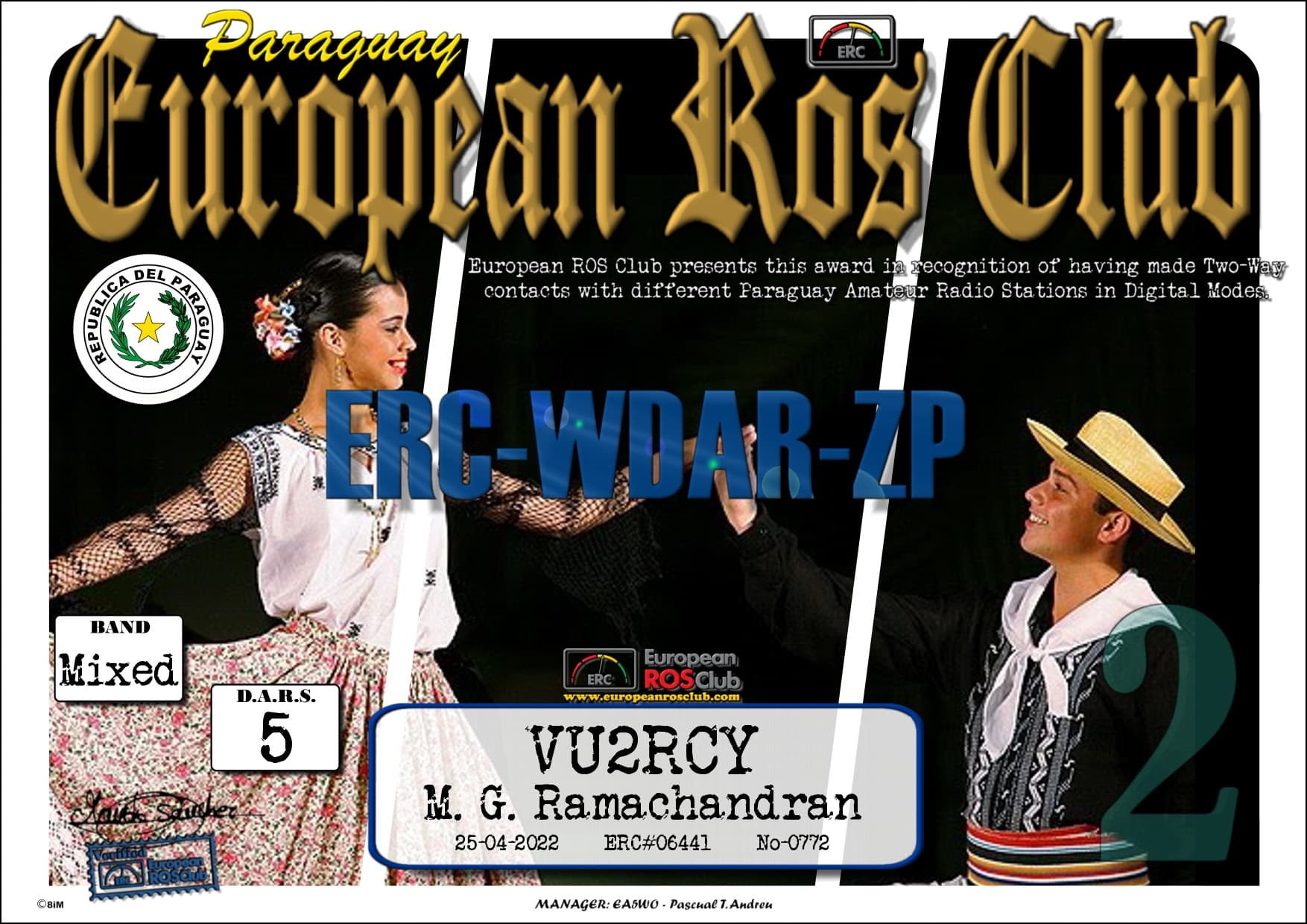 VU2RCY-WDZP-5_ERC.jpg