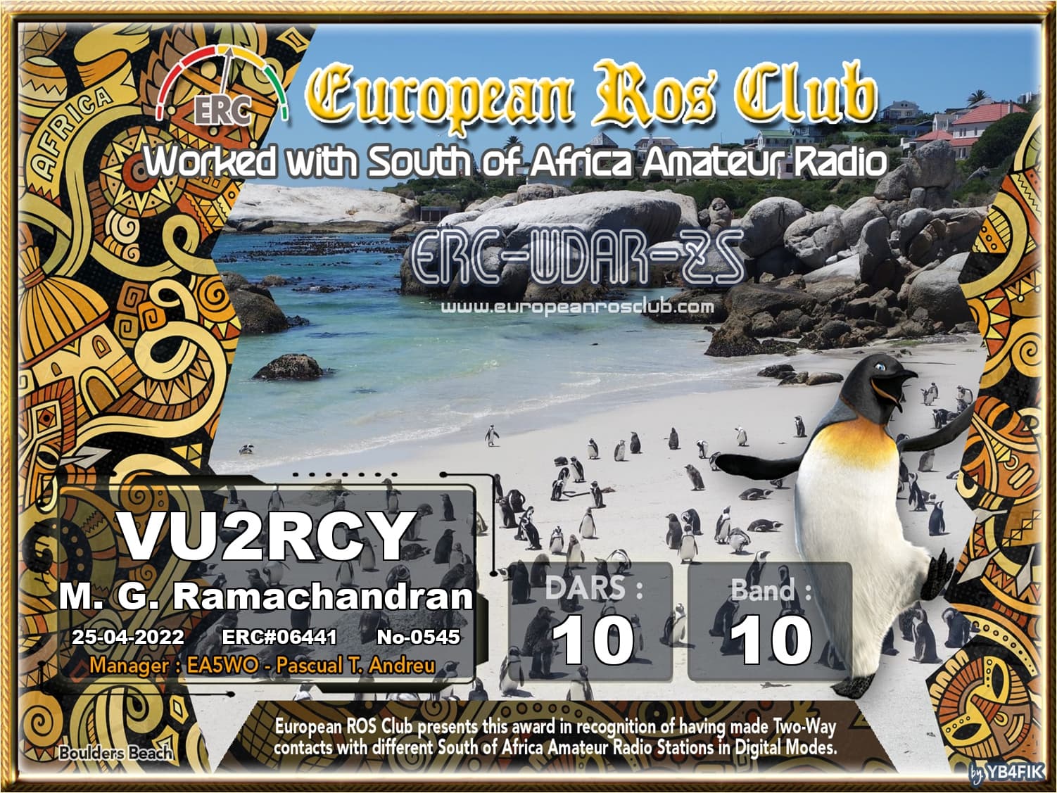 VU2RCY-WDZS10-10_ERC.jpg