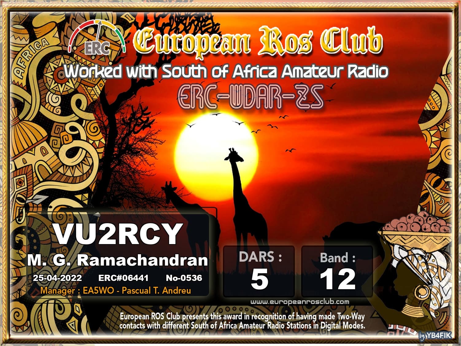 VU2RCY-WDZS12-5_ERC.jpg