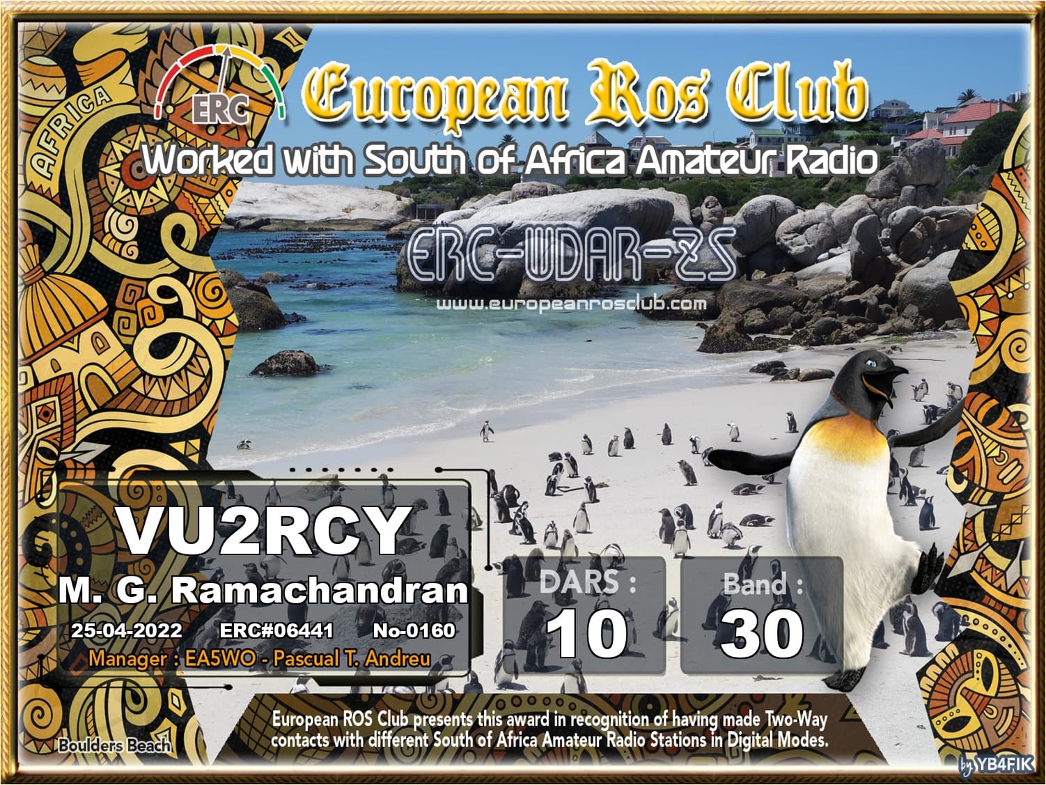 VU2RCY-WDZS30-10_ERC.jpg