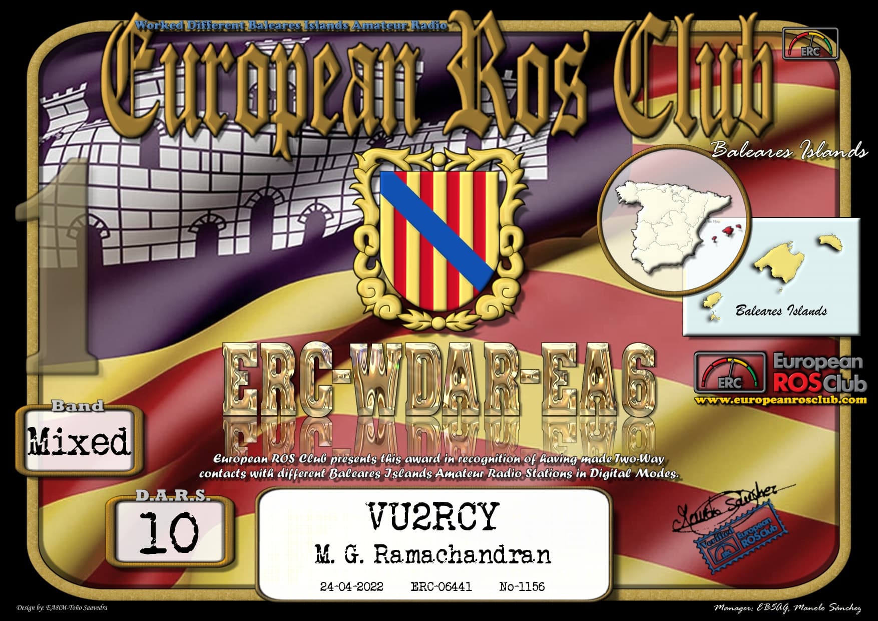 VU2RCY-WD_EA6-10_ERC.jpg