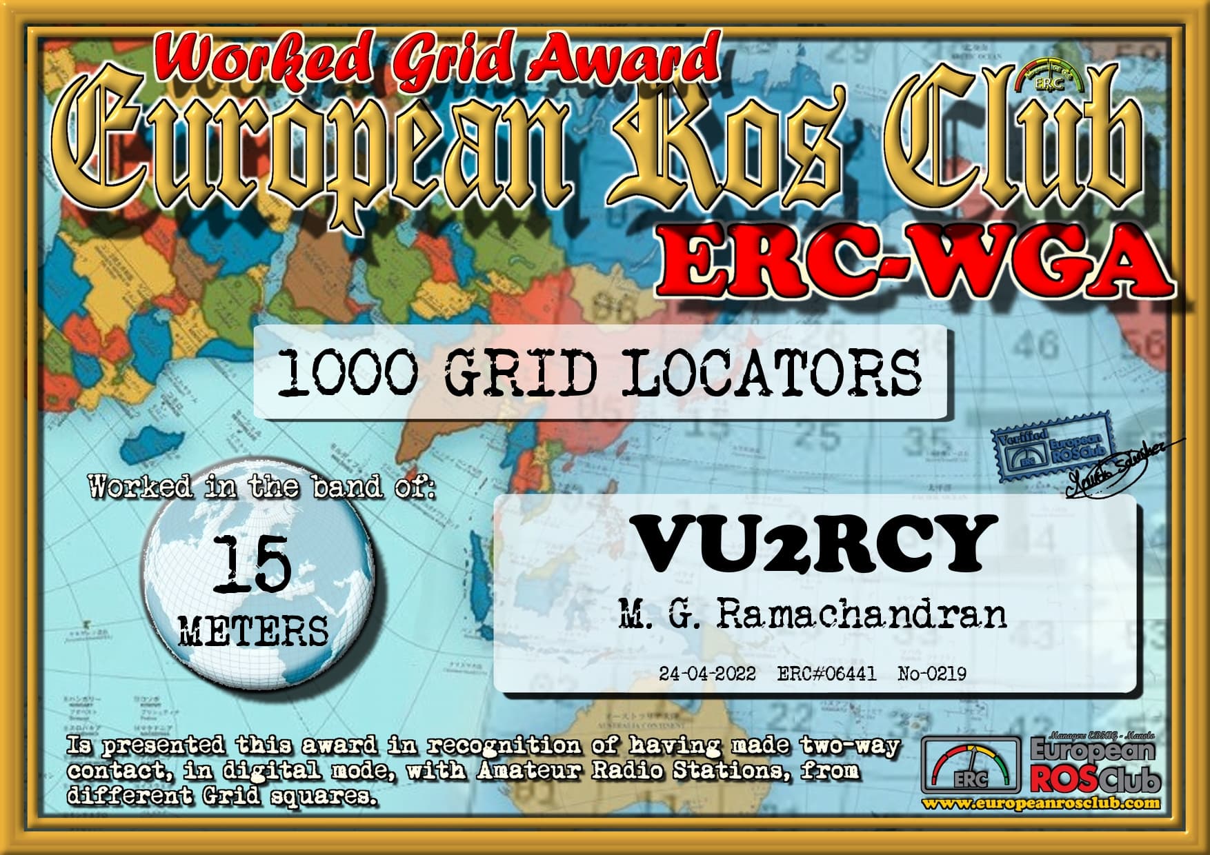 VU2RCY-WGA15-1000_ERC.jpg