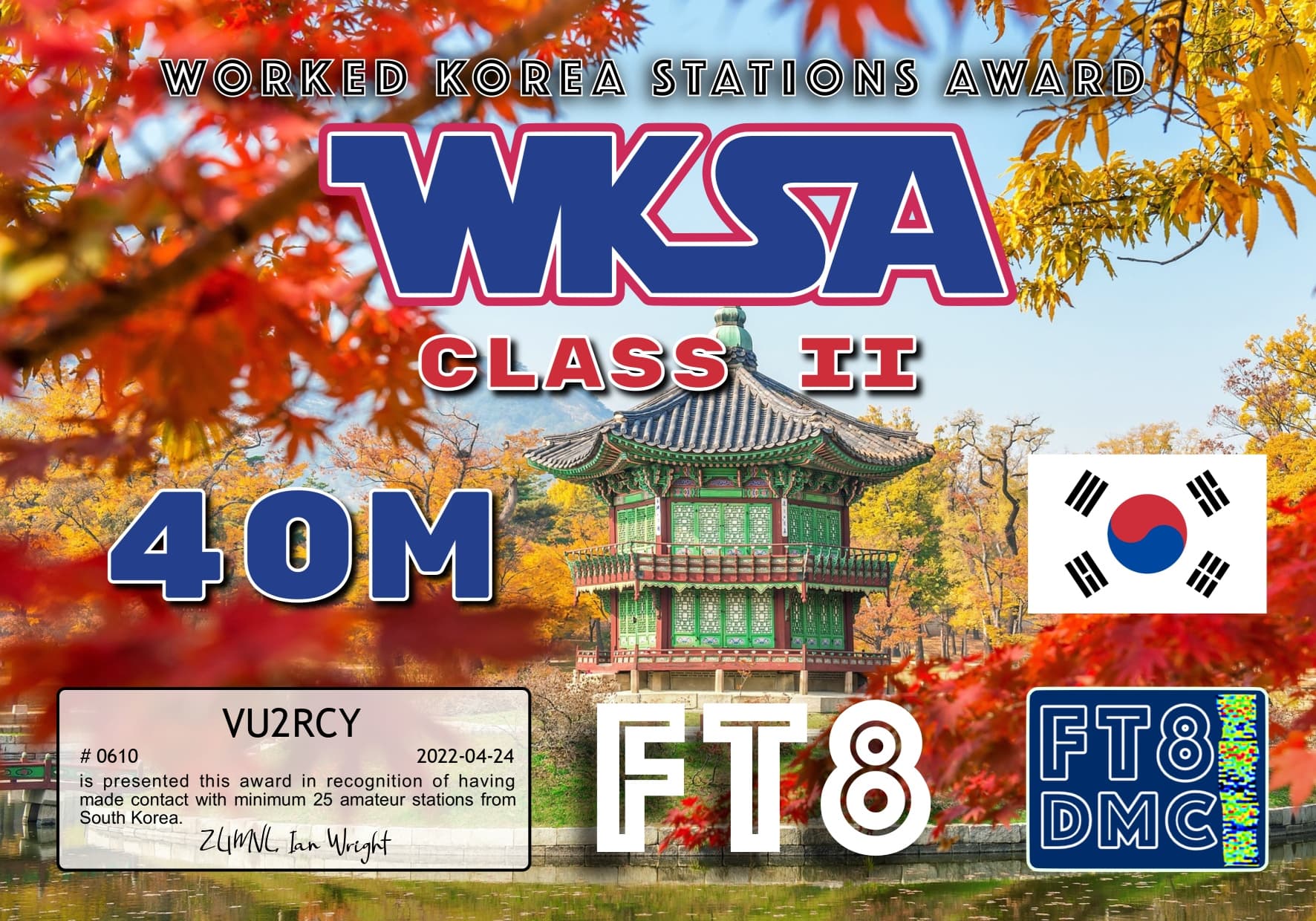 VU2RCY-WKSA40-II_FT8DMC.jpg