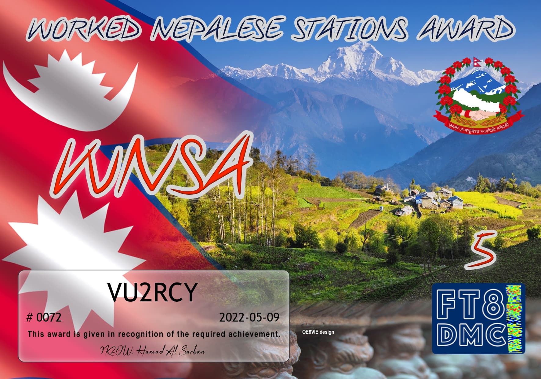 VU2RCY-WNSA-5_FT8DMC.jpg