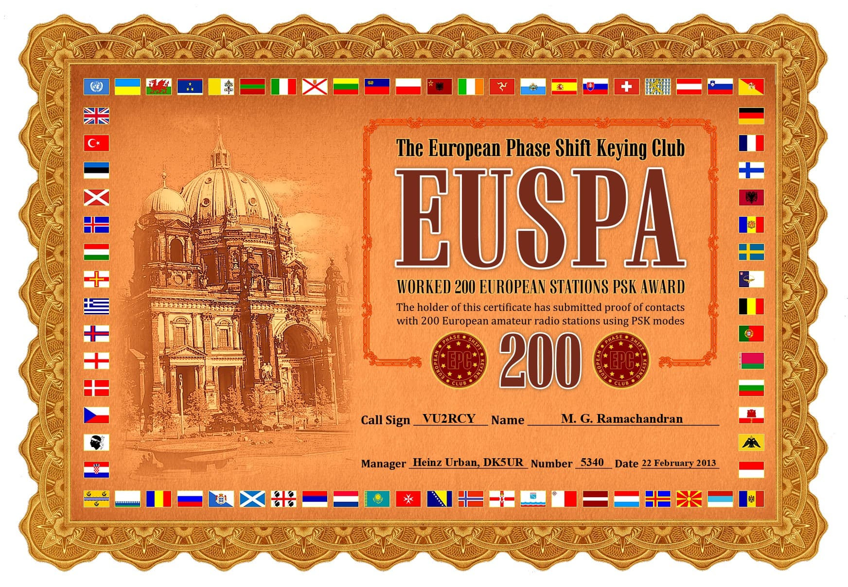 VU2RCY-EUSPA-200_EPC.jpg
