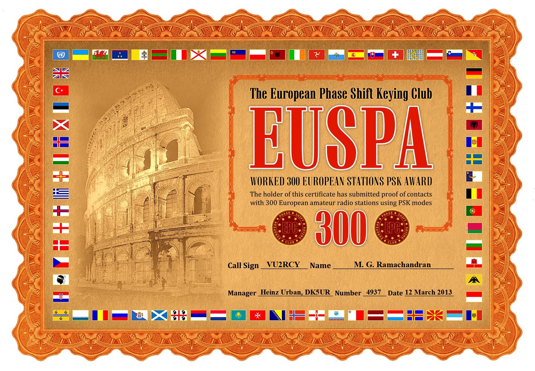 VU2RCY-EUSPA-300_EPC.jpg