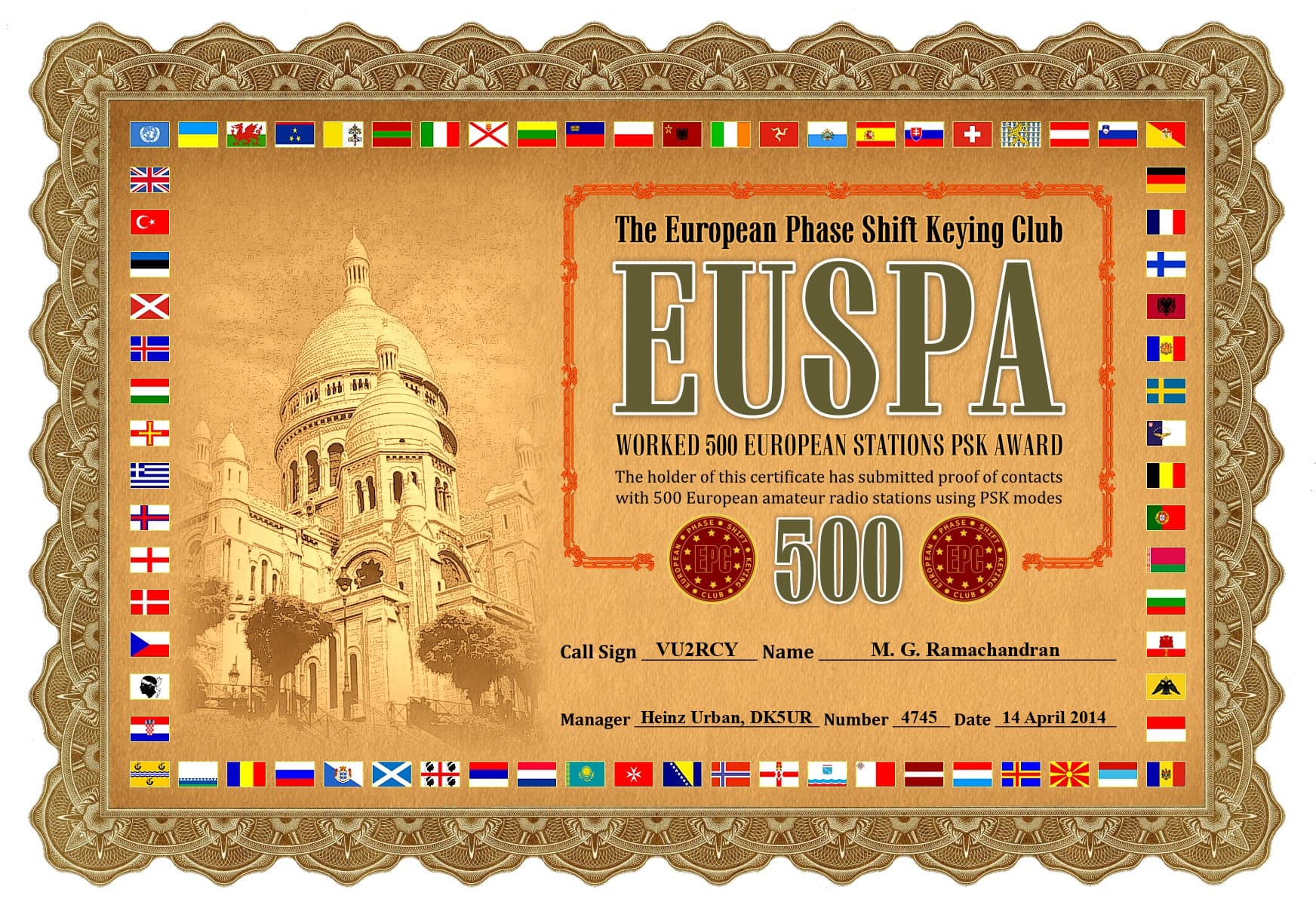 VU2RCY-EUSPA-500_EPC.jpg