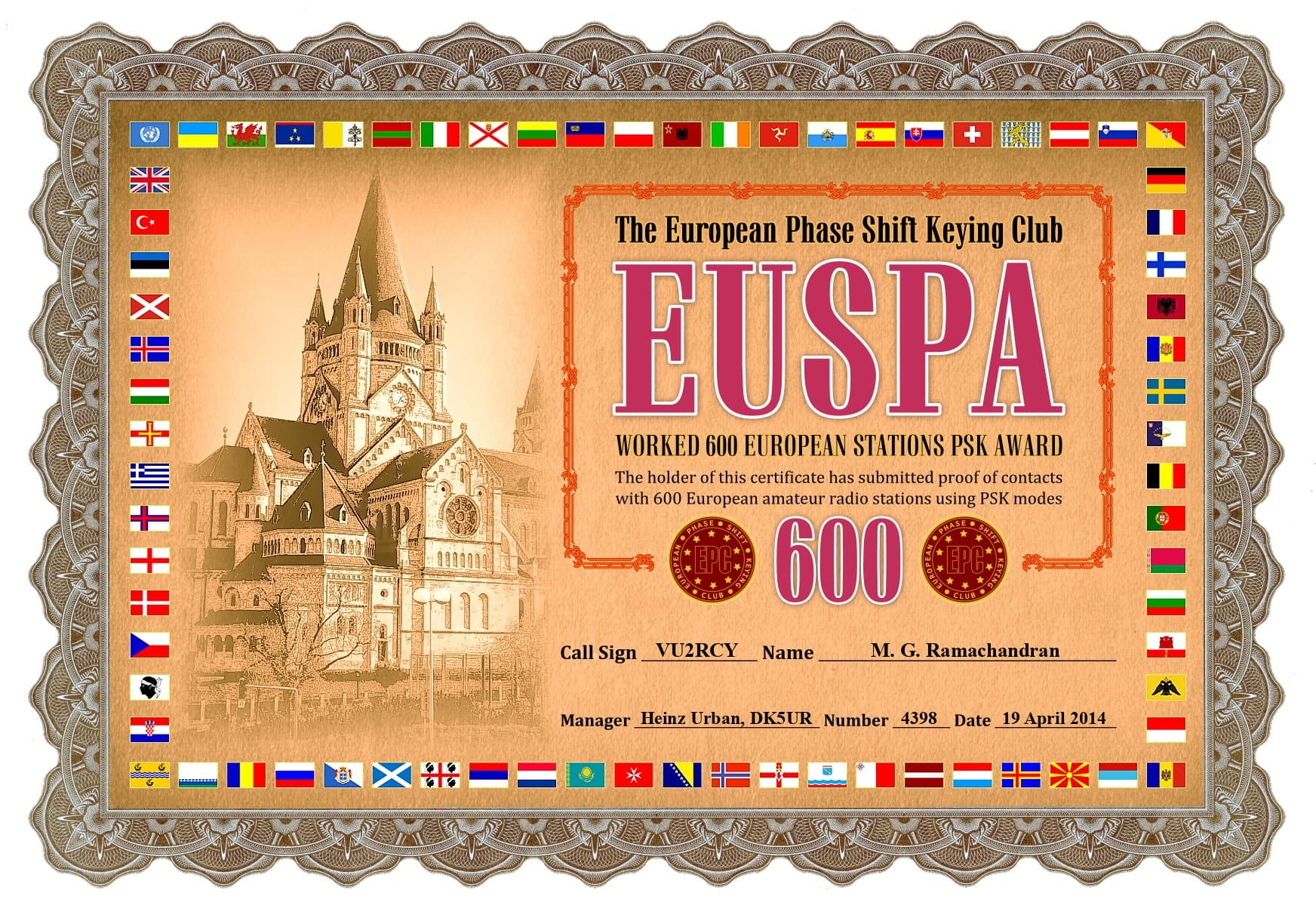VU2RCY-EUSPA-600_EPC.jpg
