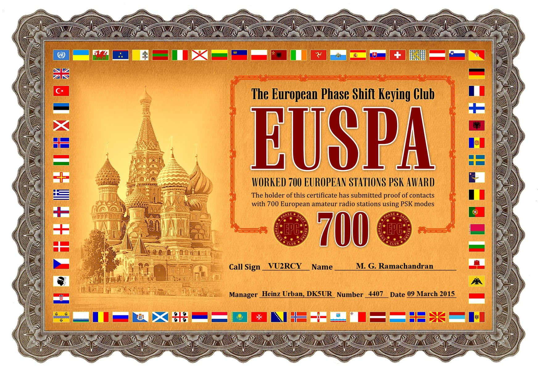 VU2RCY-EUSPA-700_EPC.jpg