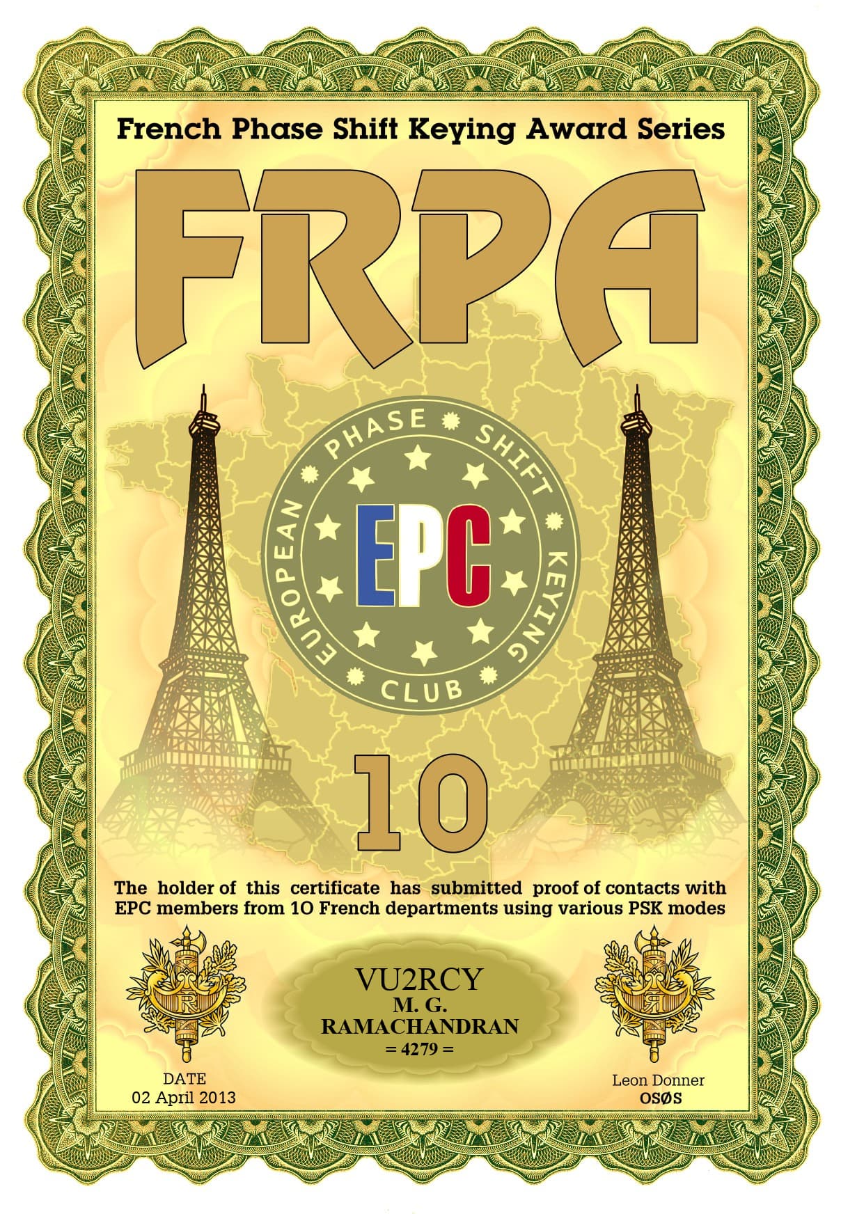 VU2RCY-FRPA-10_EPC.jpg