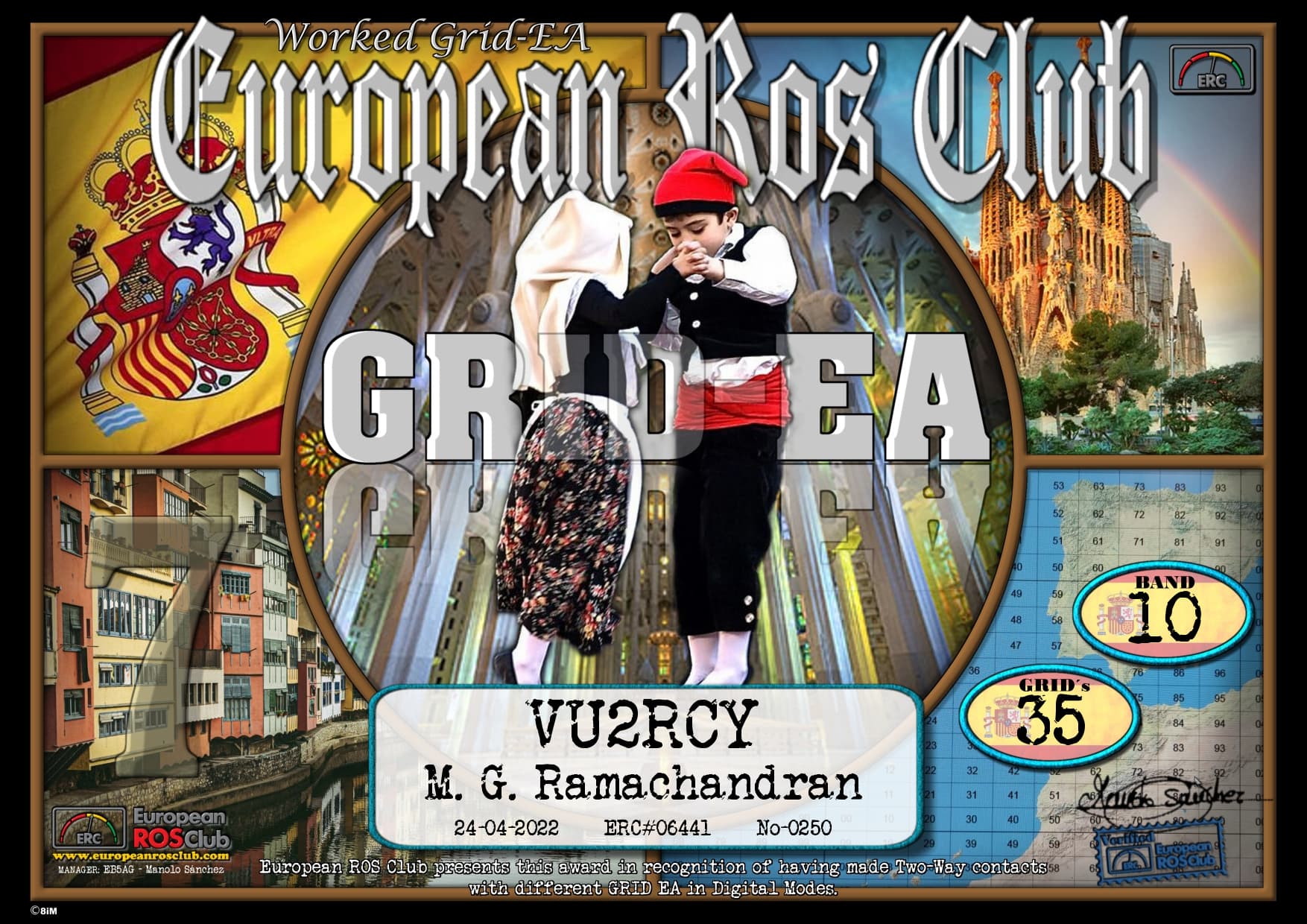 VU2RCY-GRIDEA10-35_ERC.jpg