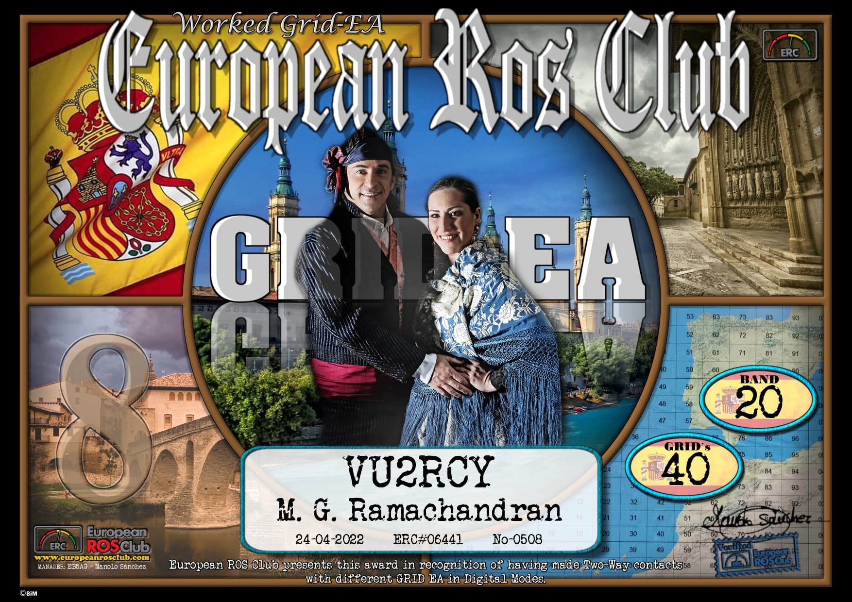 VU2RCY-GRIDEA20-40_ERC.jpg