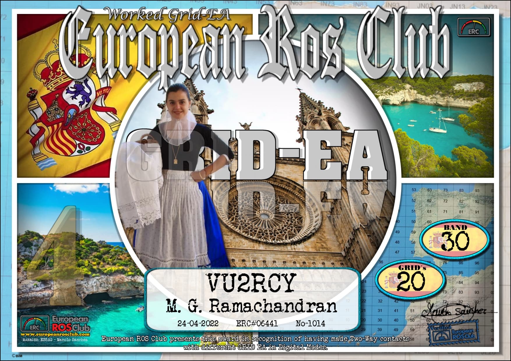 VU2RCY-GRIDEA30-20_ERC.jpg