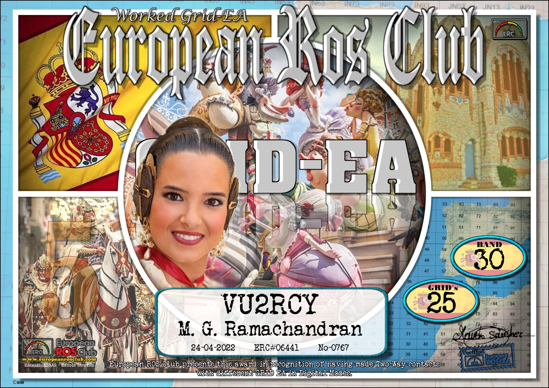 VU2RCY-GRIDEA30-25_ERC.jpg