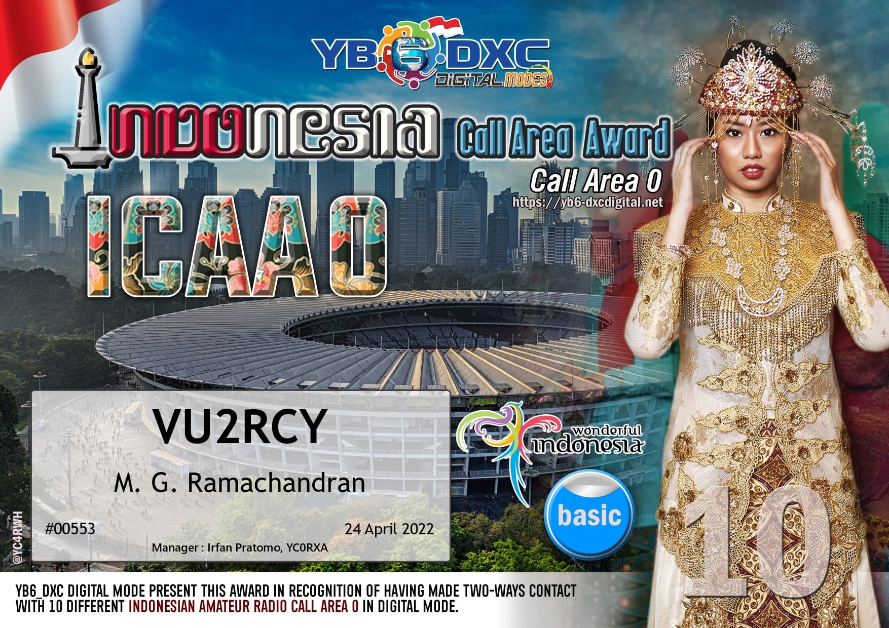 VU2RCY-ICAA0-BASIC_YB6DXC.jpg