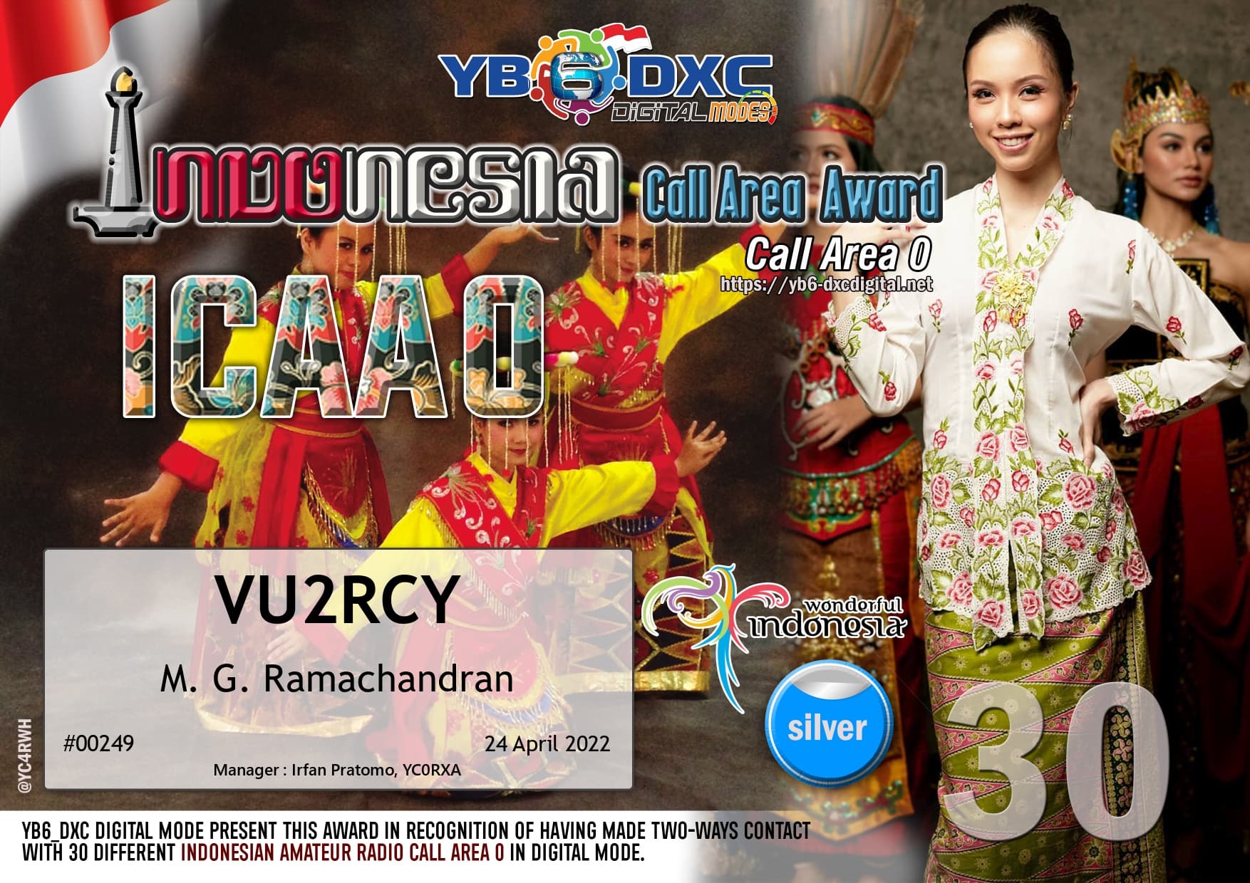 VU2RCY-ICAA0-SILVER_YB6DXC.jpg