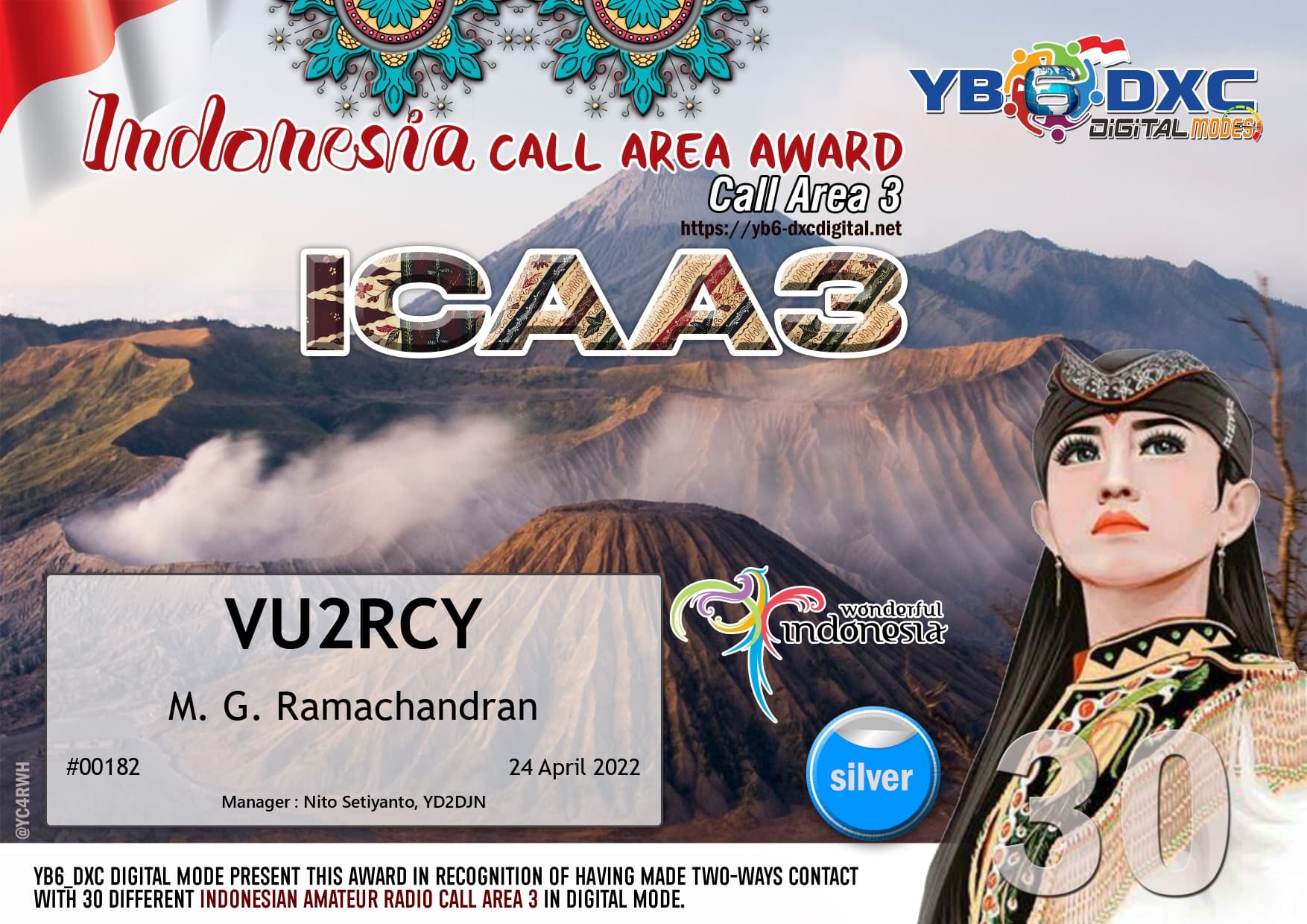 VU2RCY-ICAA3-SILVER_YB6DXC.jpg