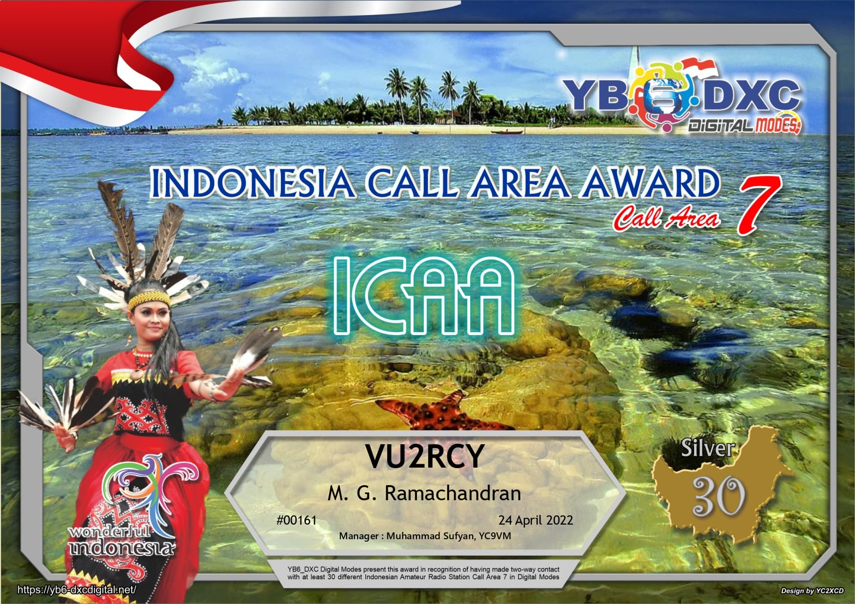 VU2RCY-ICAA7-SILVER_YB6DXC.jpg