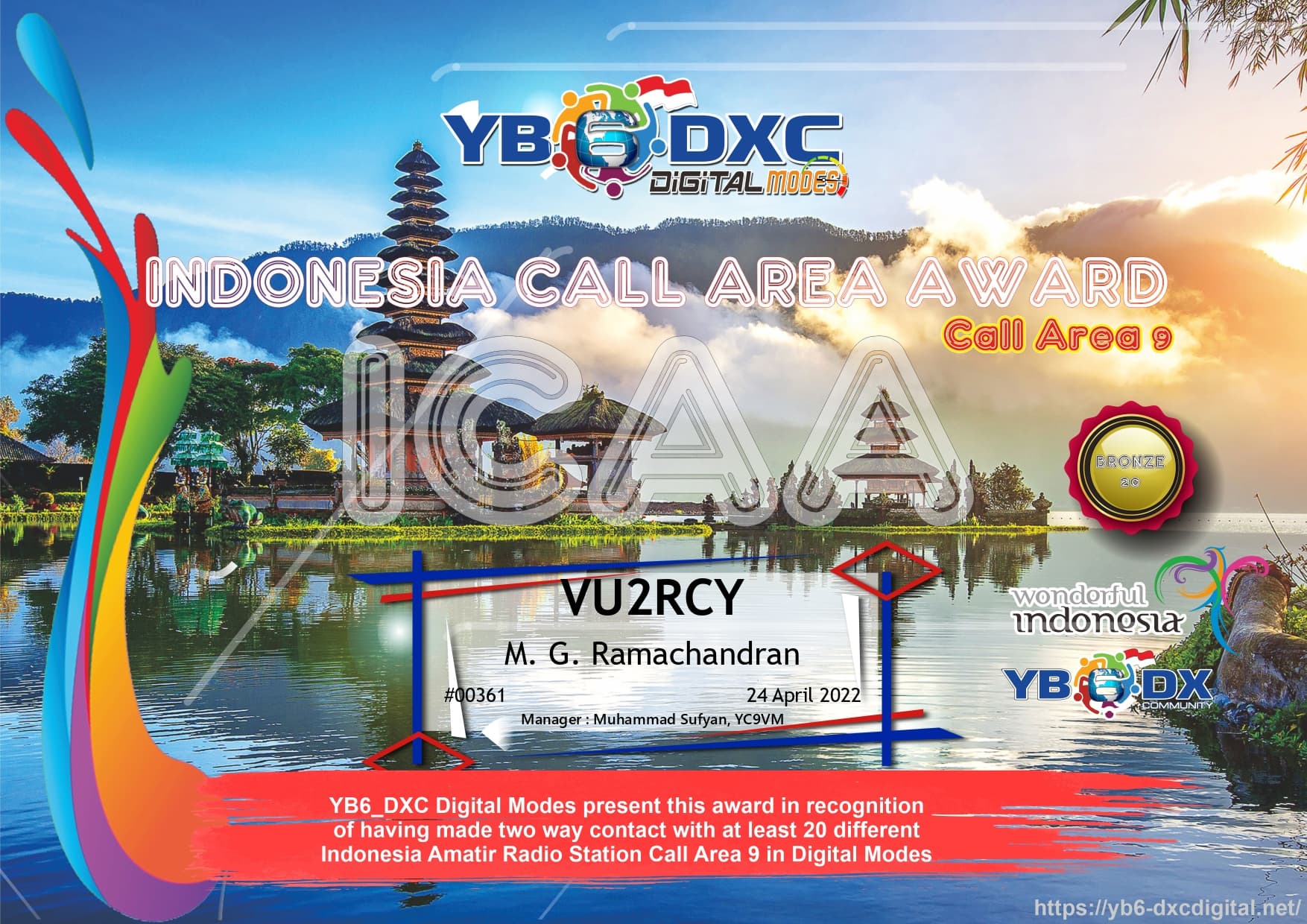 VU2RCY-ICAA9-BRONZE_YB6DXC.jpg
