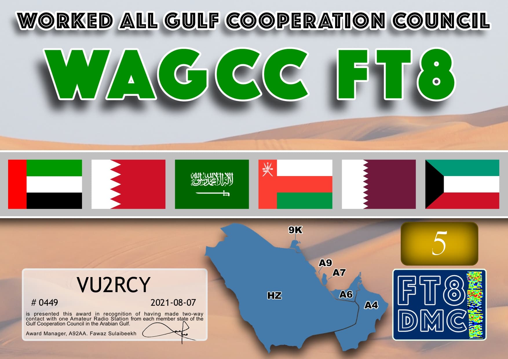 VU2RCY-WAGCC-5_FT8DMC.jpg