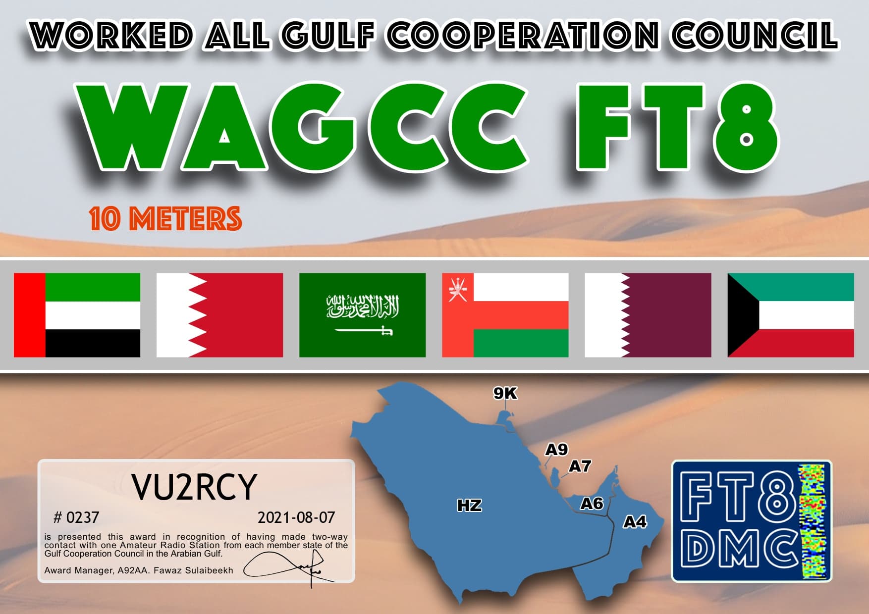 VU2RCY-WAGCC10-BASIC_FT8DMC.jpg