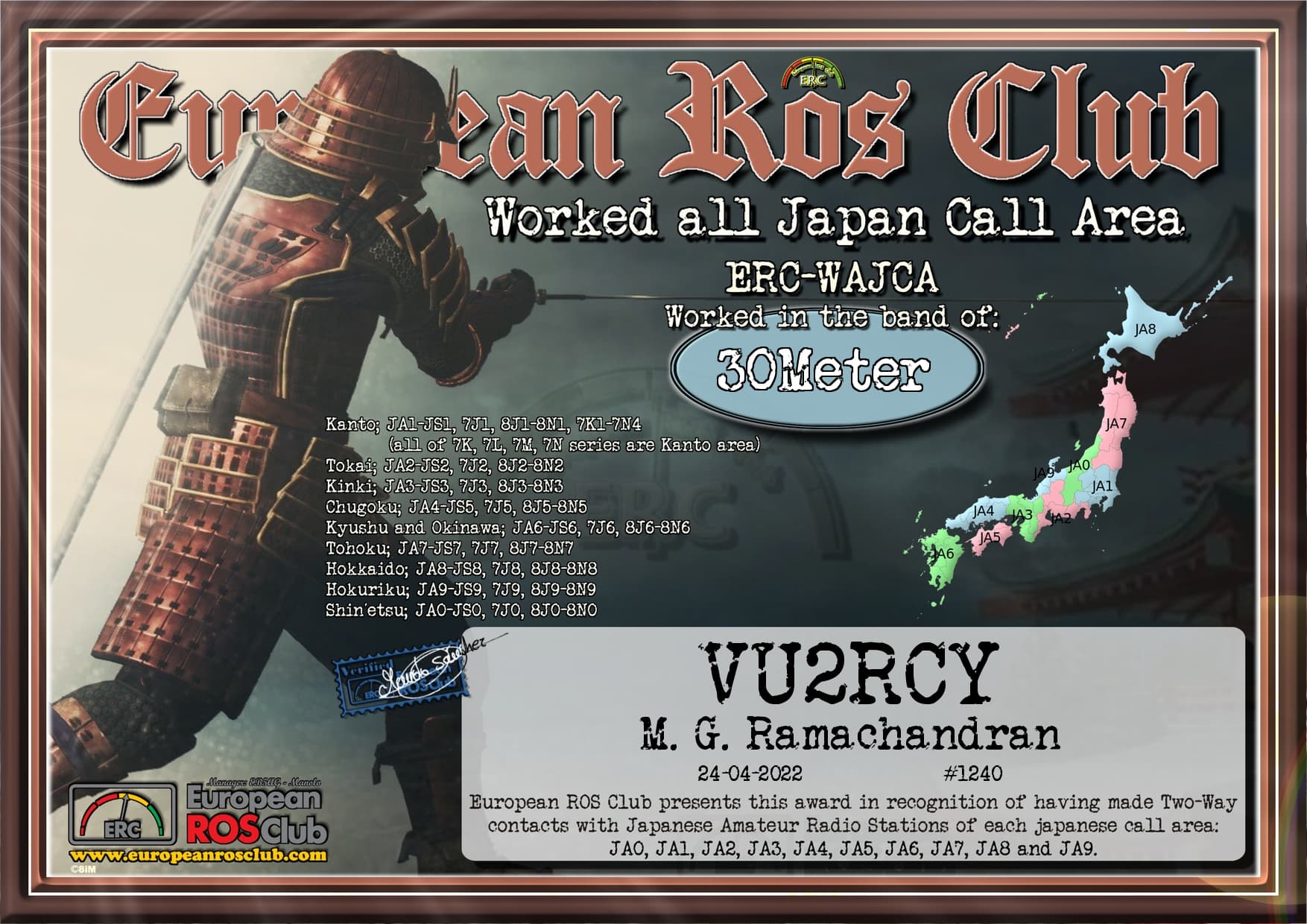 VU2RCY-WAJCA-30M_ERC.jpg