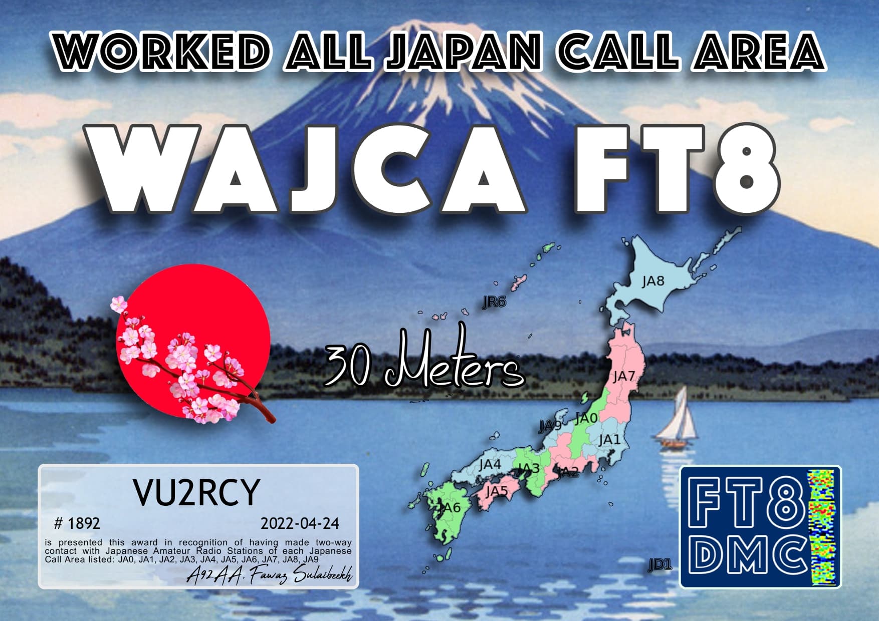 VU2RCY-WAJCA-30M_FT8DMC.jpg