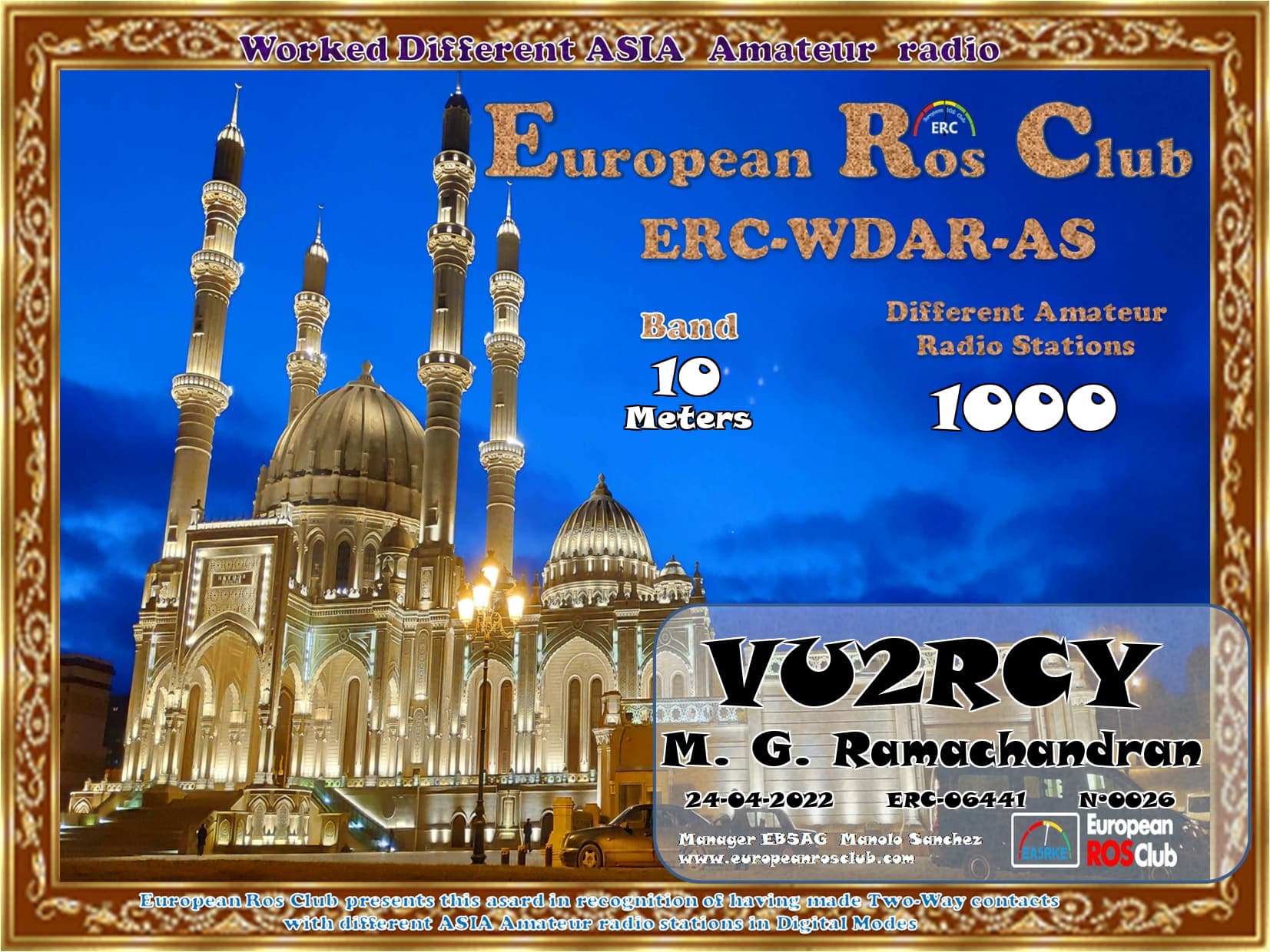 VU2RCY-WDAS10-1000_ERC.jpg