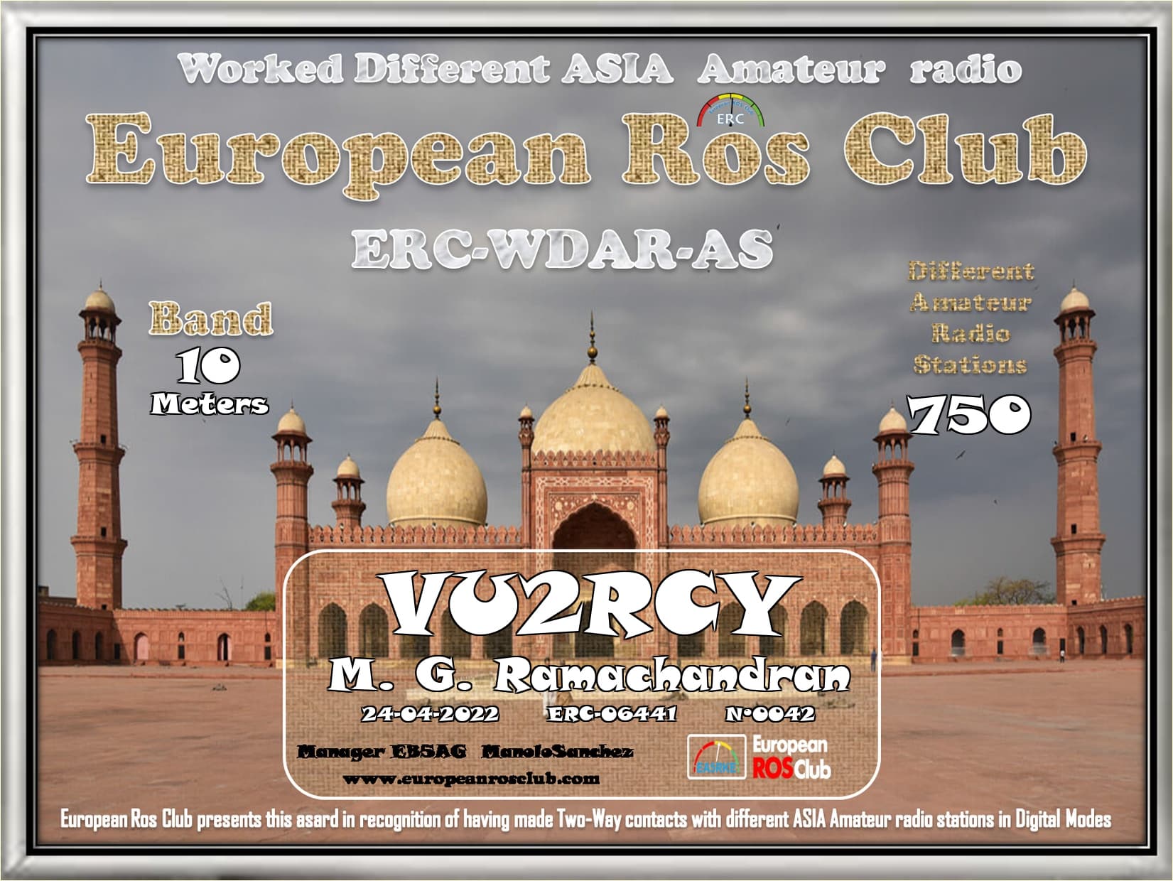 VU2RCY-WDAS10-750_ERC.jpg