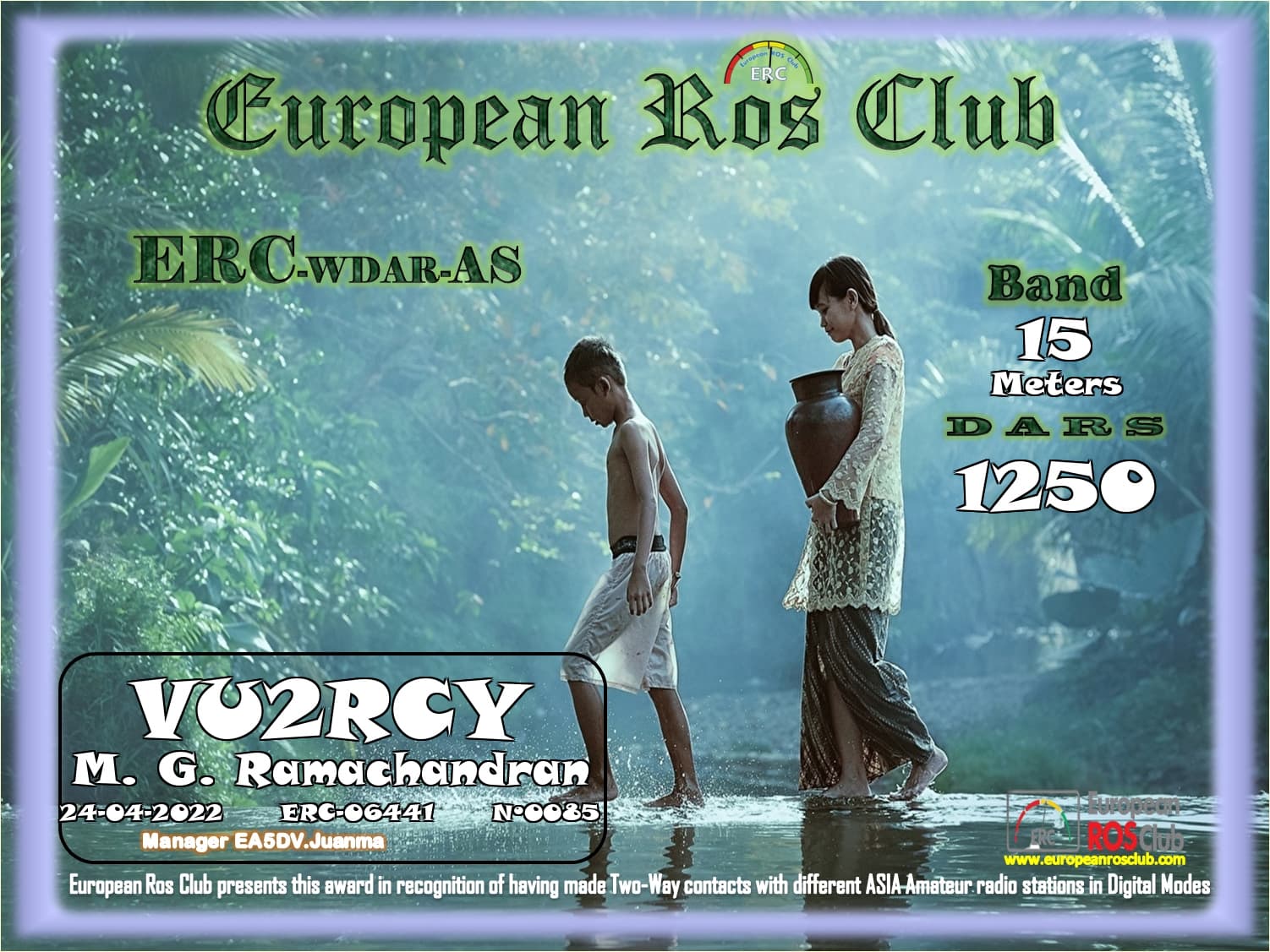 VU2RCY-WDAS15-1250_ERC.jpg