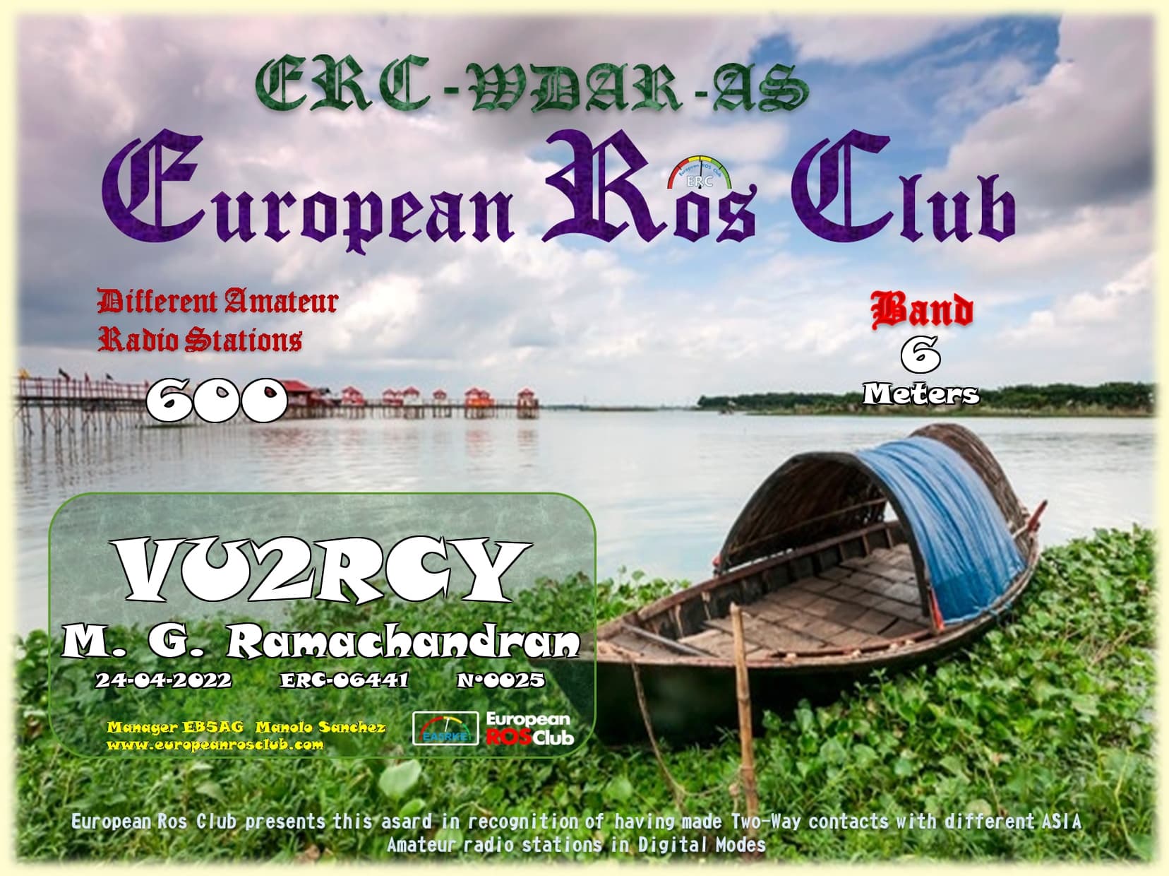 VU2RCY-WDAS6-600_ERC.jpg