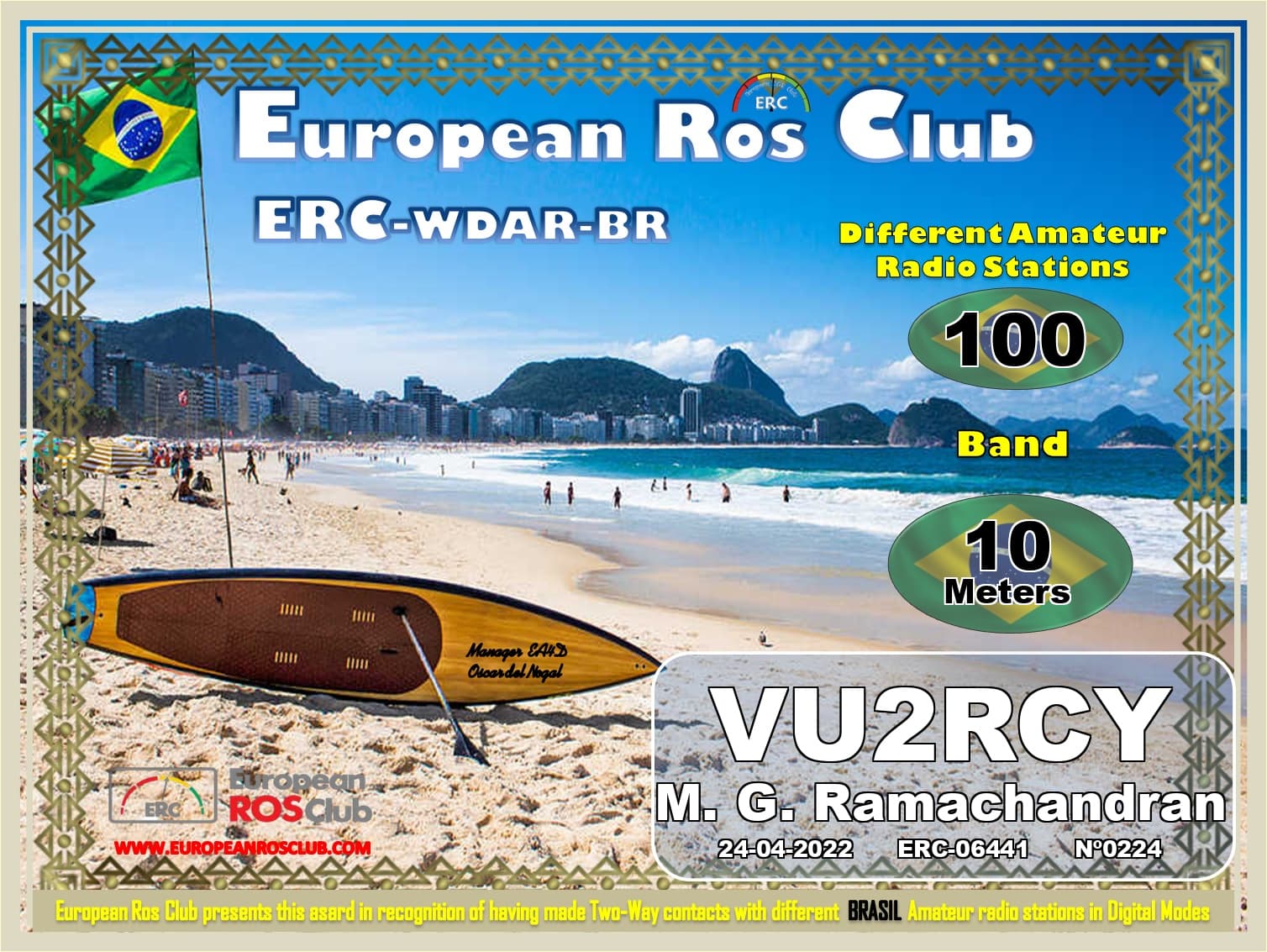 VU2RCY-WDBR10-100_ERC.jpg