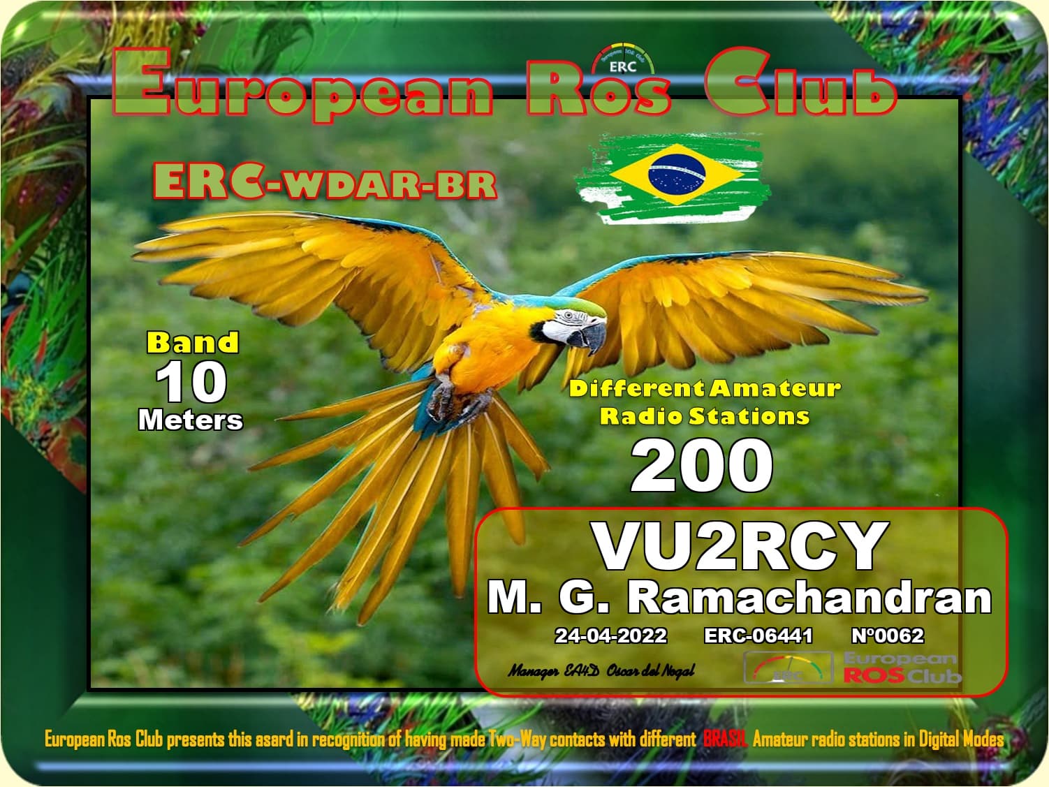 VU2RCY-WDBR10-200_ERC.jpg