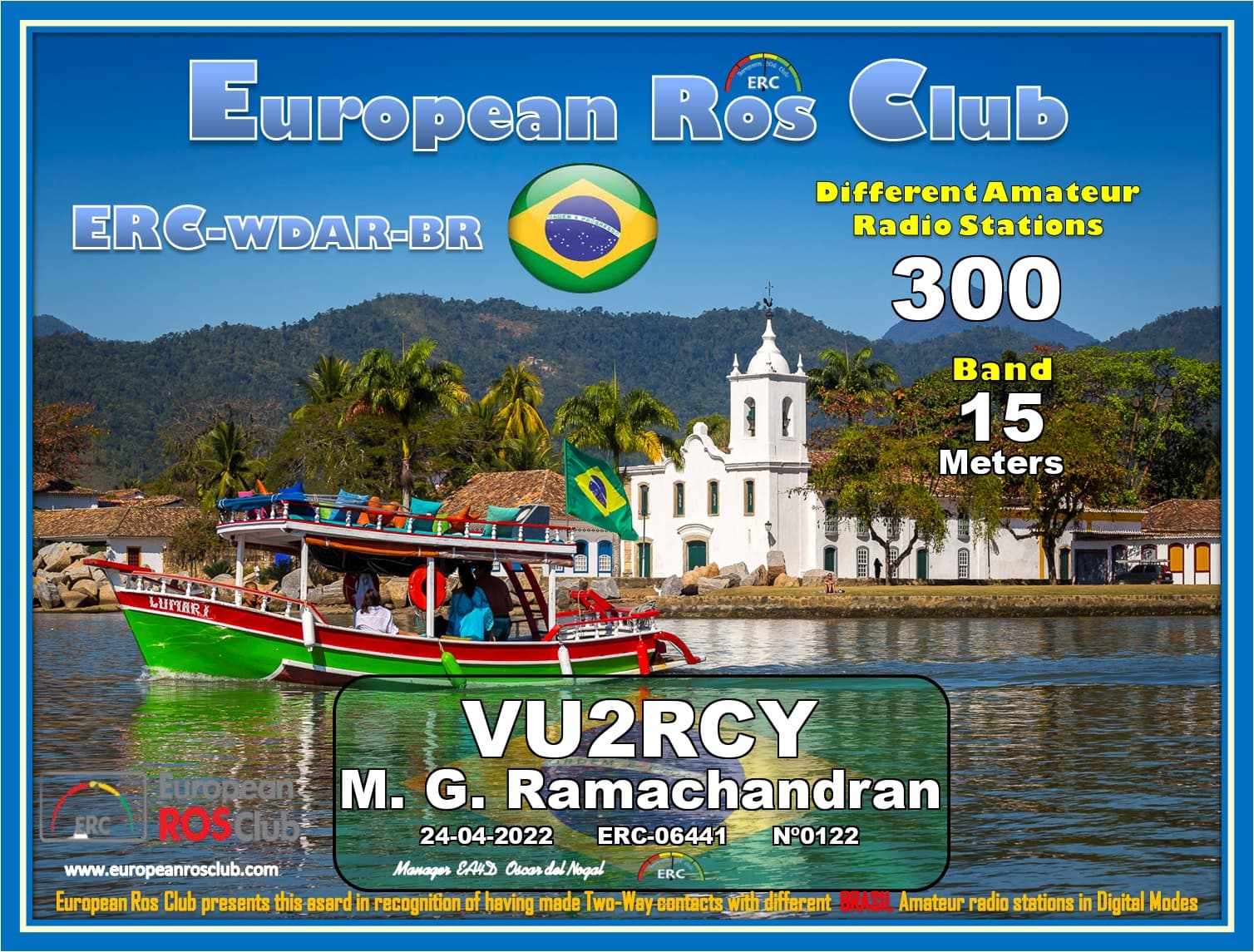 VU2RCY-WDBR15-300_ERC.jpg