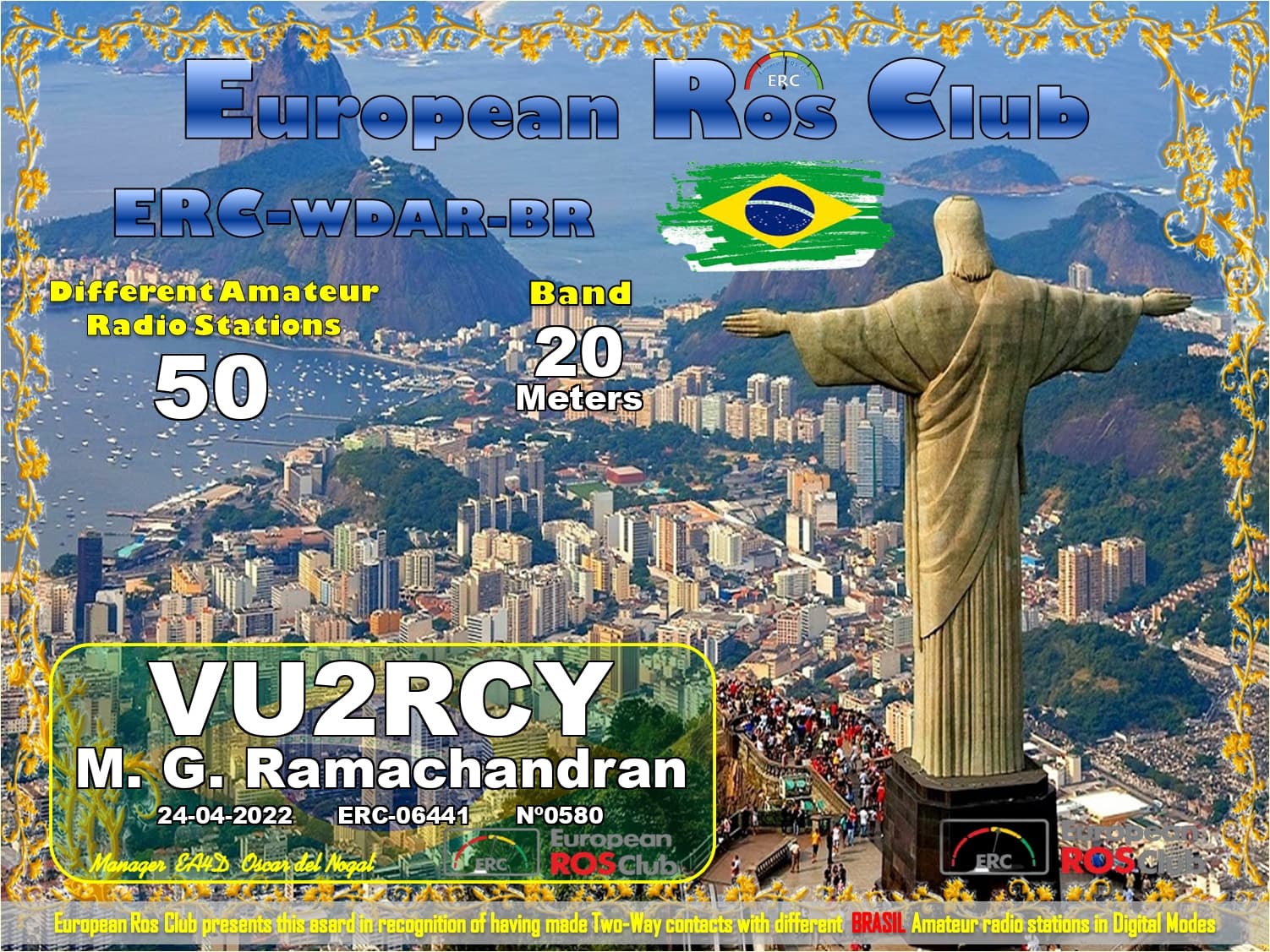 VU2RCY-WDBR20-50_ERC.jpg