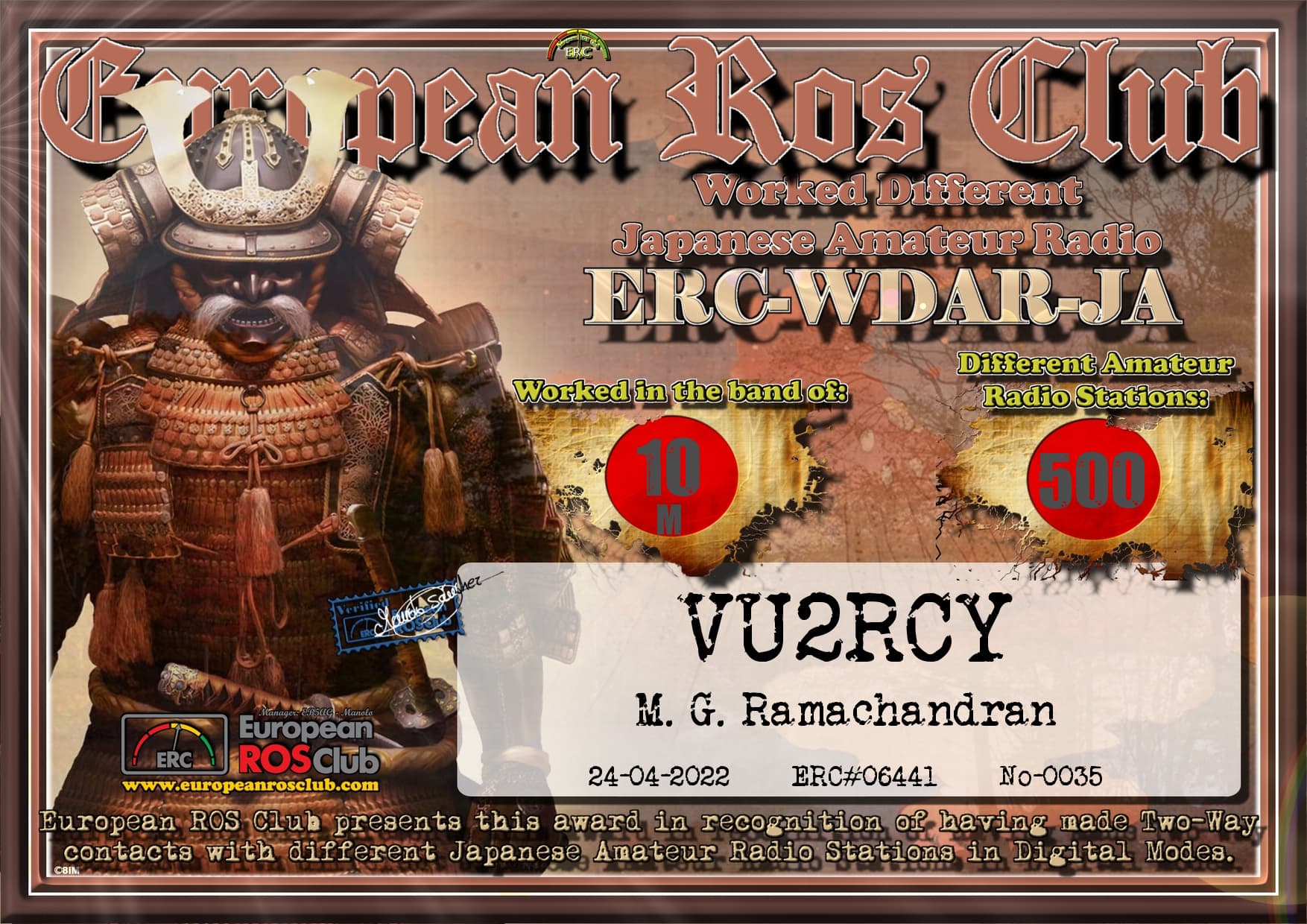 VU2RCY-WDJA10-500_ERC.jpg