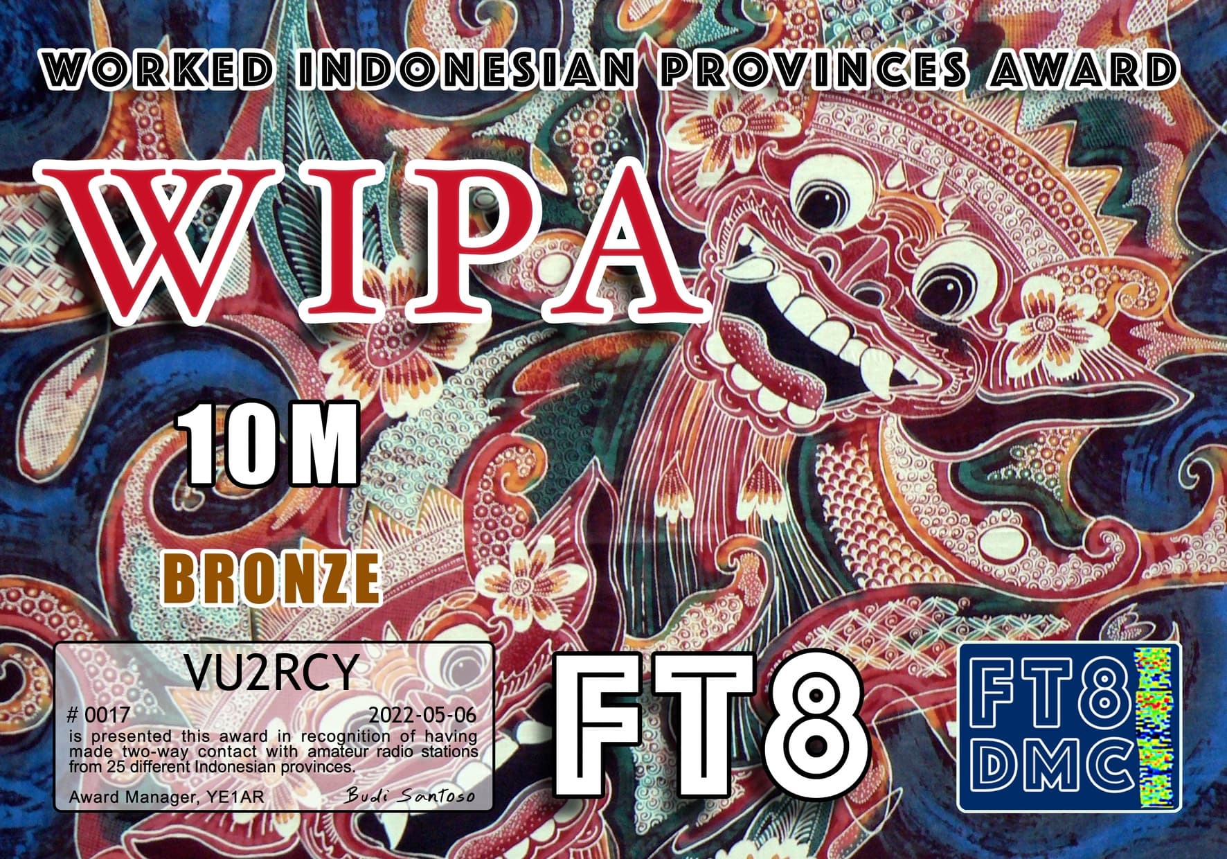 VU2RCY-WIPA10-BRONZE_FT8DMC.jpg