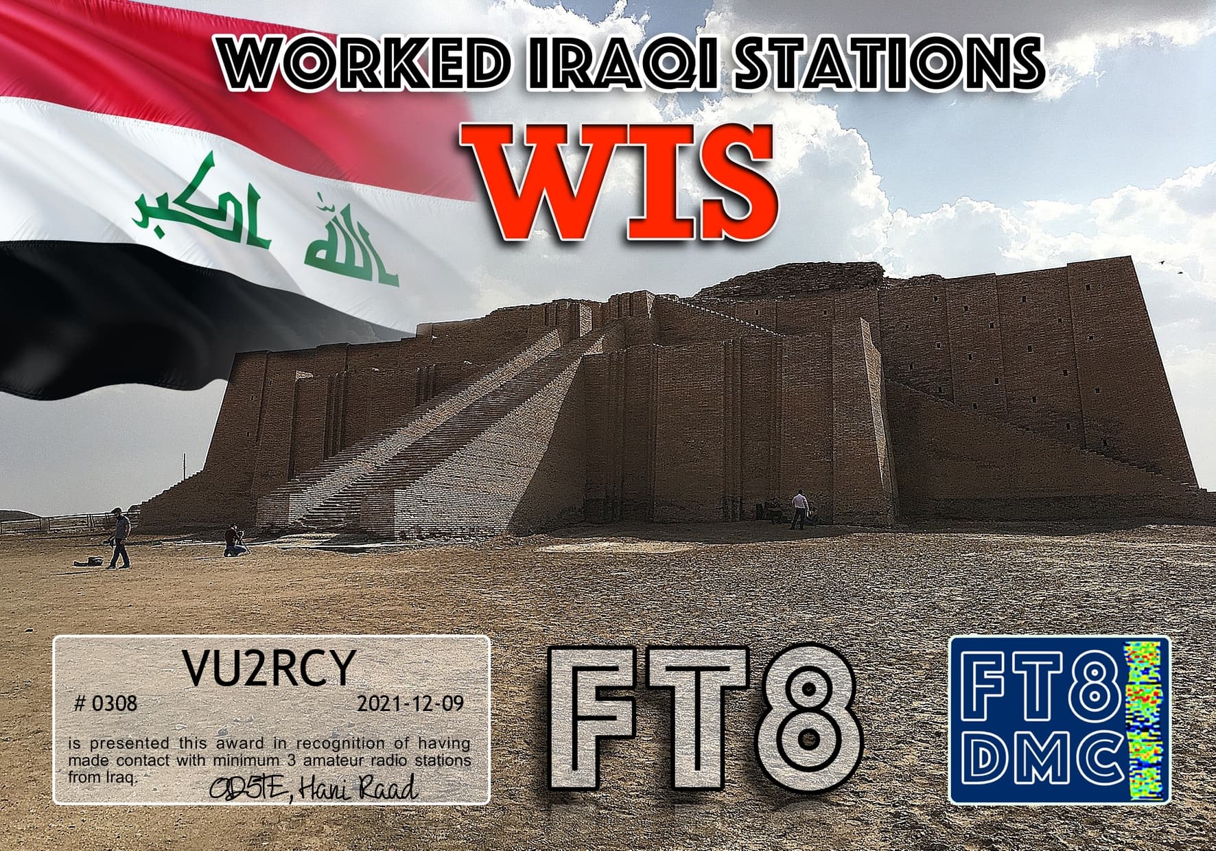 VU2RCY-WIS-WIS_FT8DMC.jpg