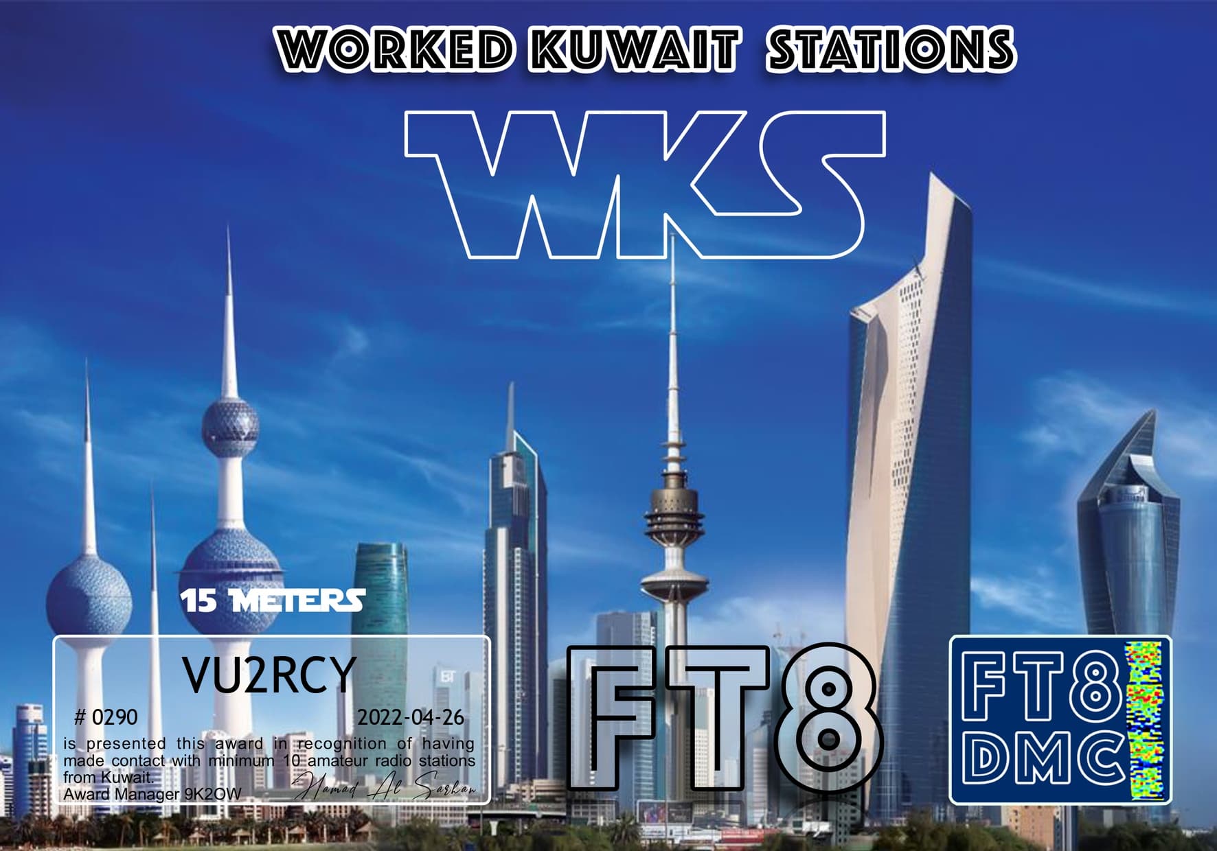 VU2RCY-WKS-15M_FT8DMC.jpg