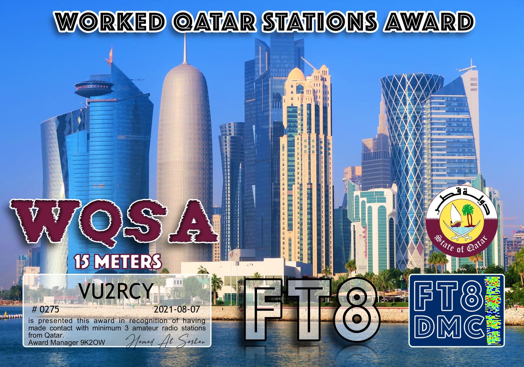VU2RCY-WQSA-15M_FT8DMC.jpg