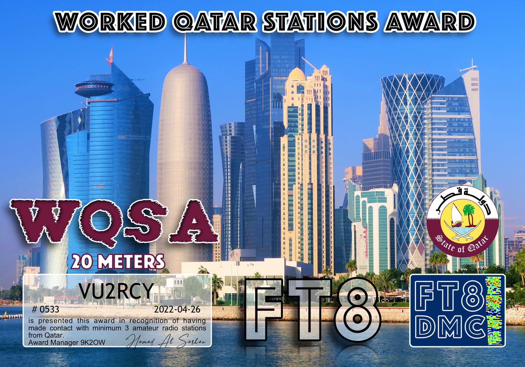 VU2RCY-WQSA-20M_FT8DMC.jpg