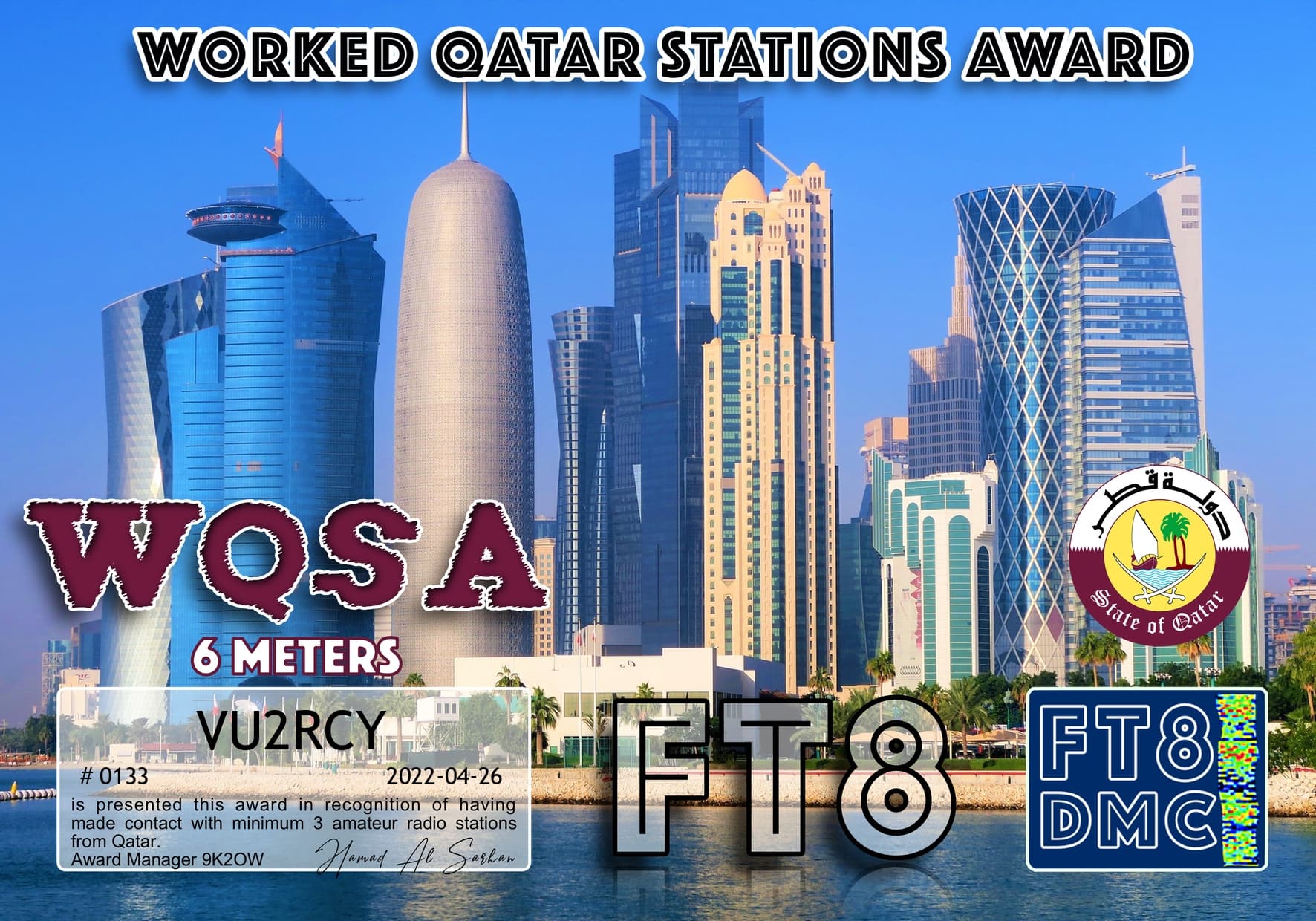 VU2RCY-WQSA-6M_FT8DMC.jpg