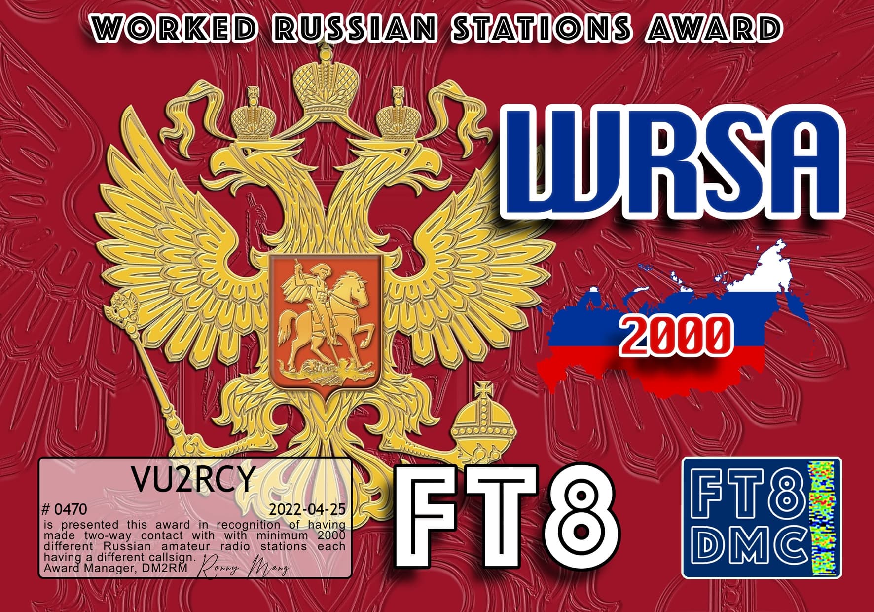 VU2RCY-WRSA-2000_FT8DMC.jpg