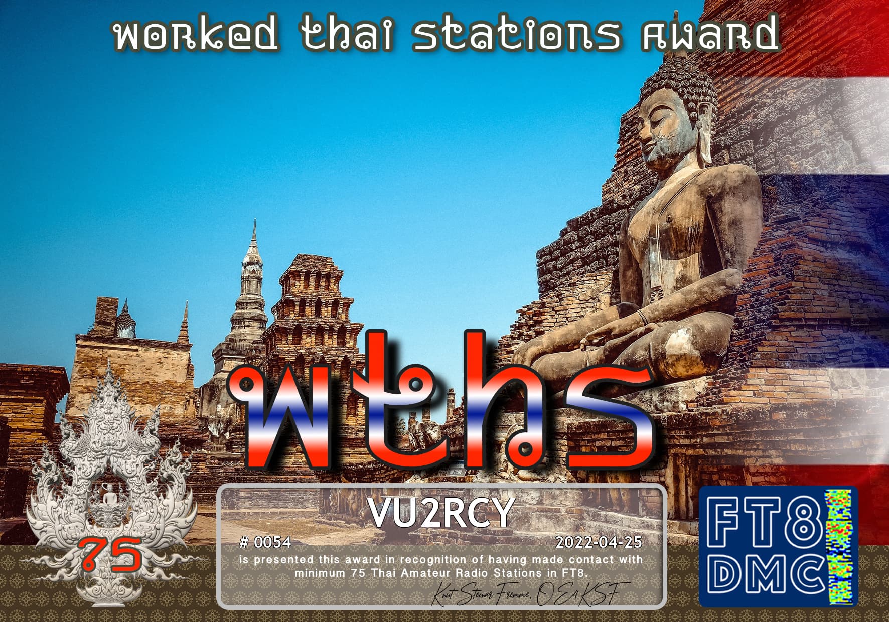 VU2RCY-WTHS-75_FT8DMC.jpg