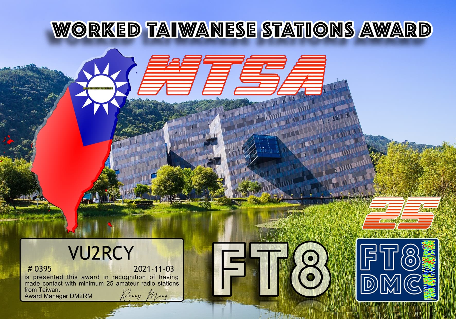 VU2RCY-WTSA-II_FT8DMC.jpg