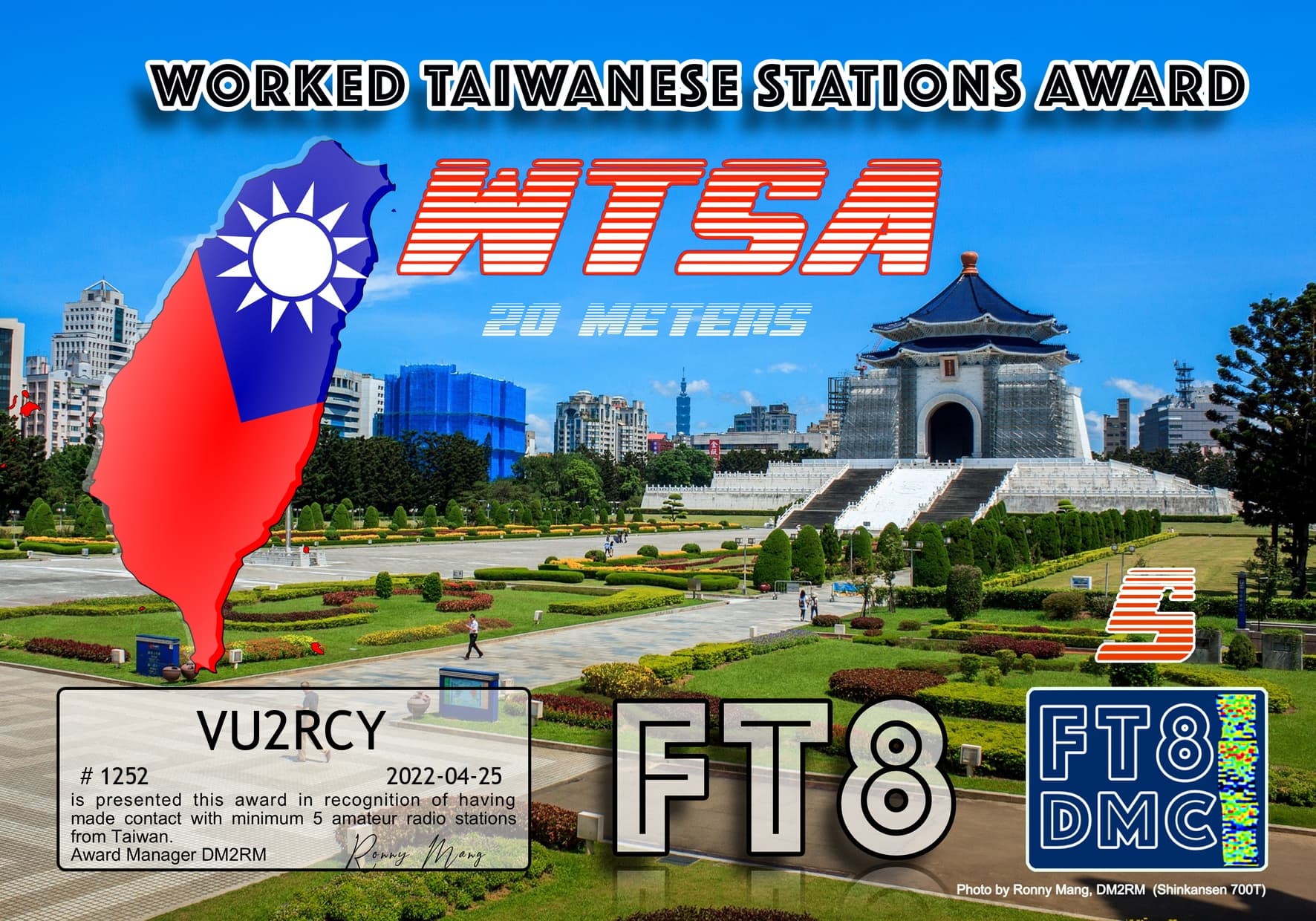 VU2RCY-WTSA20-III_FT8DMC.jpg