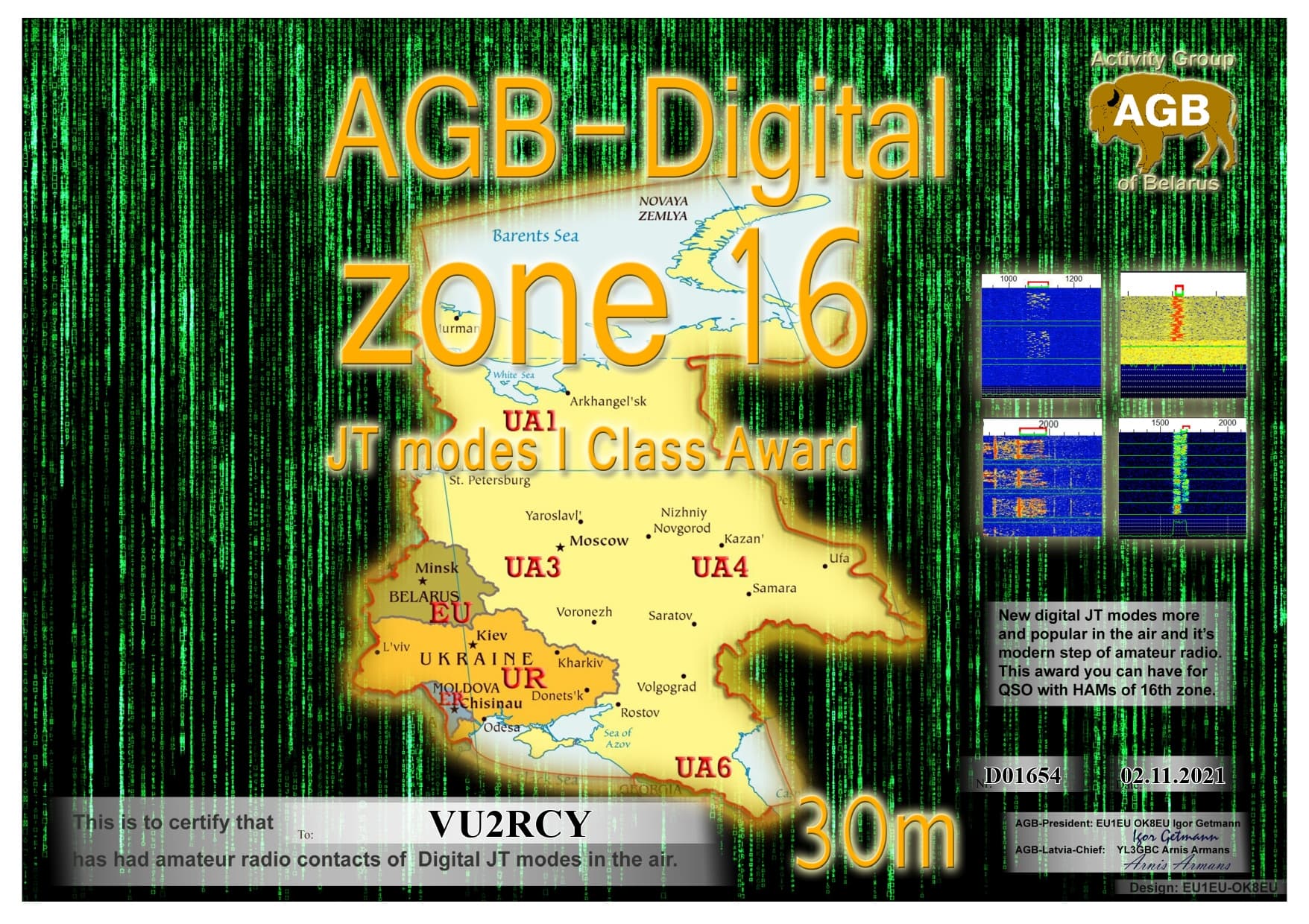 VU2RCY-Zone16_30M-I_AGB.jpg